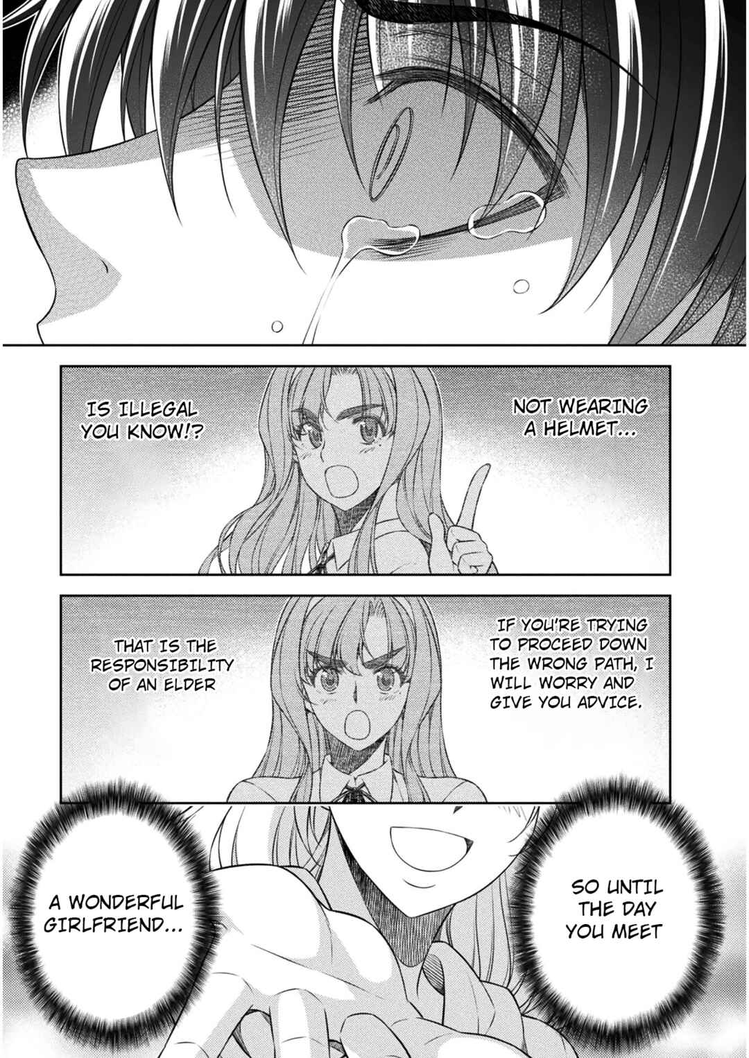 Page 20 Chapter 38 JK kara Yarinaosu Silver Plan