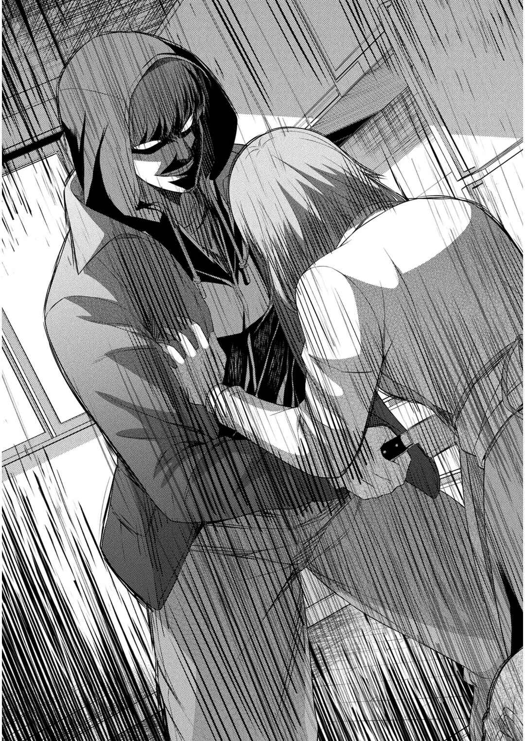 Page 4 Chapter 38 JK kara Yarinaosu Silver Plan