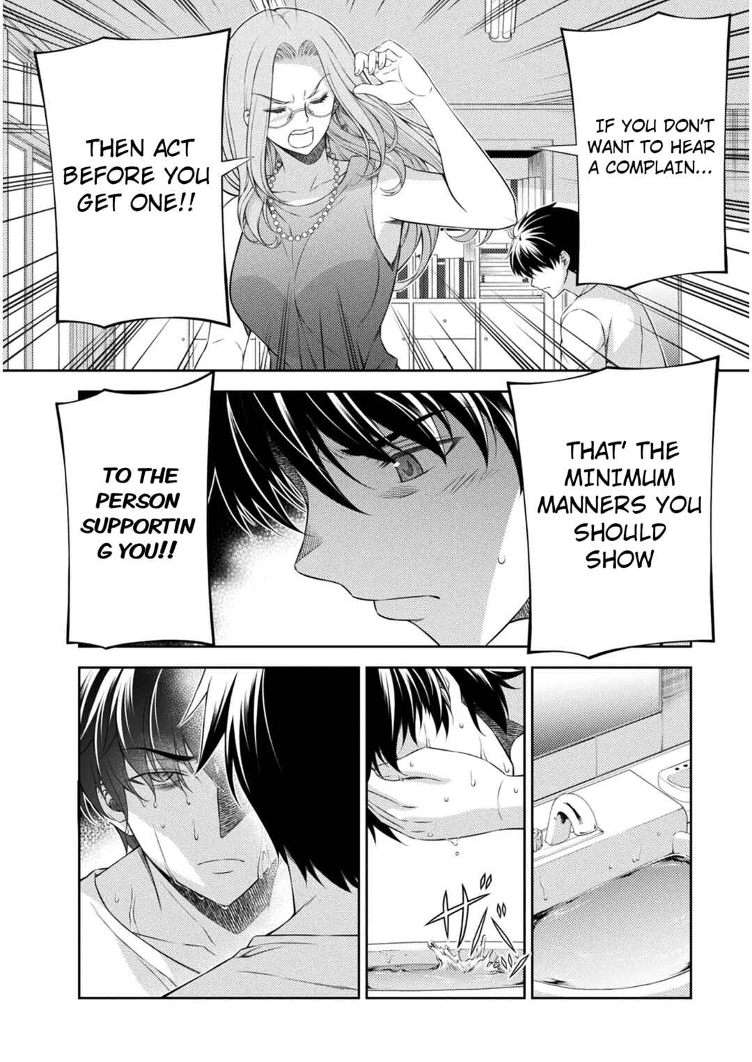 Page 9 Chapter 38 JK kara Yarinaosu Silver Plan