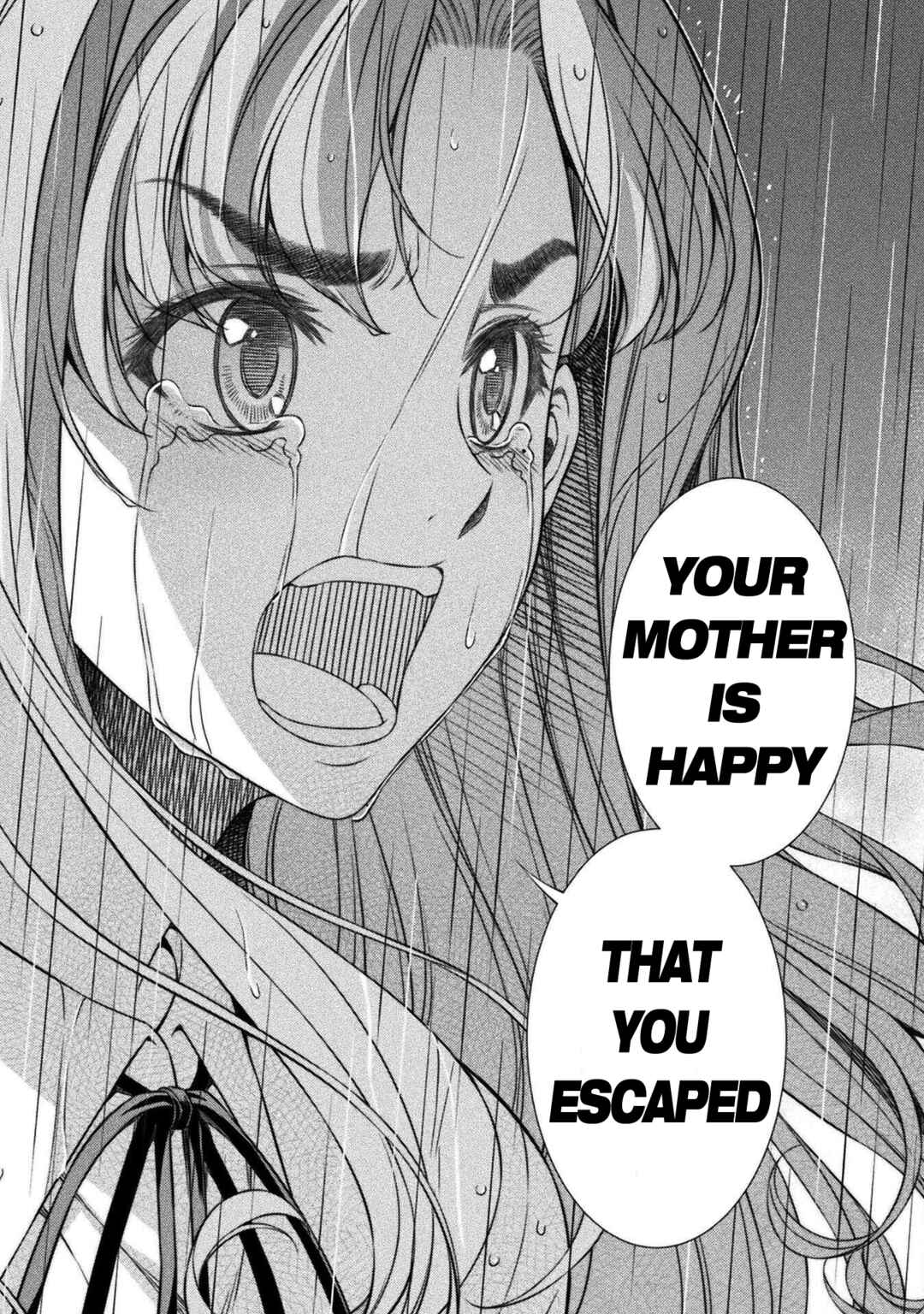 Page 12 Chapter 49 JK kara Yarinaosu Silver Plan