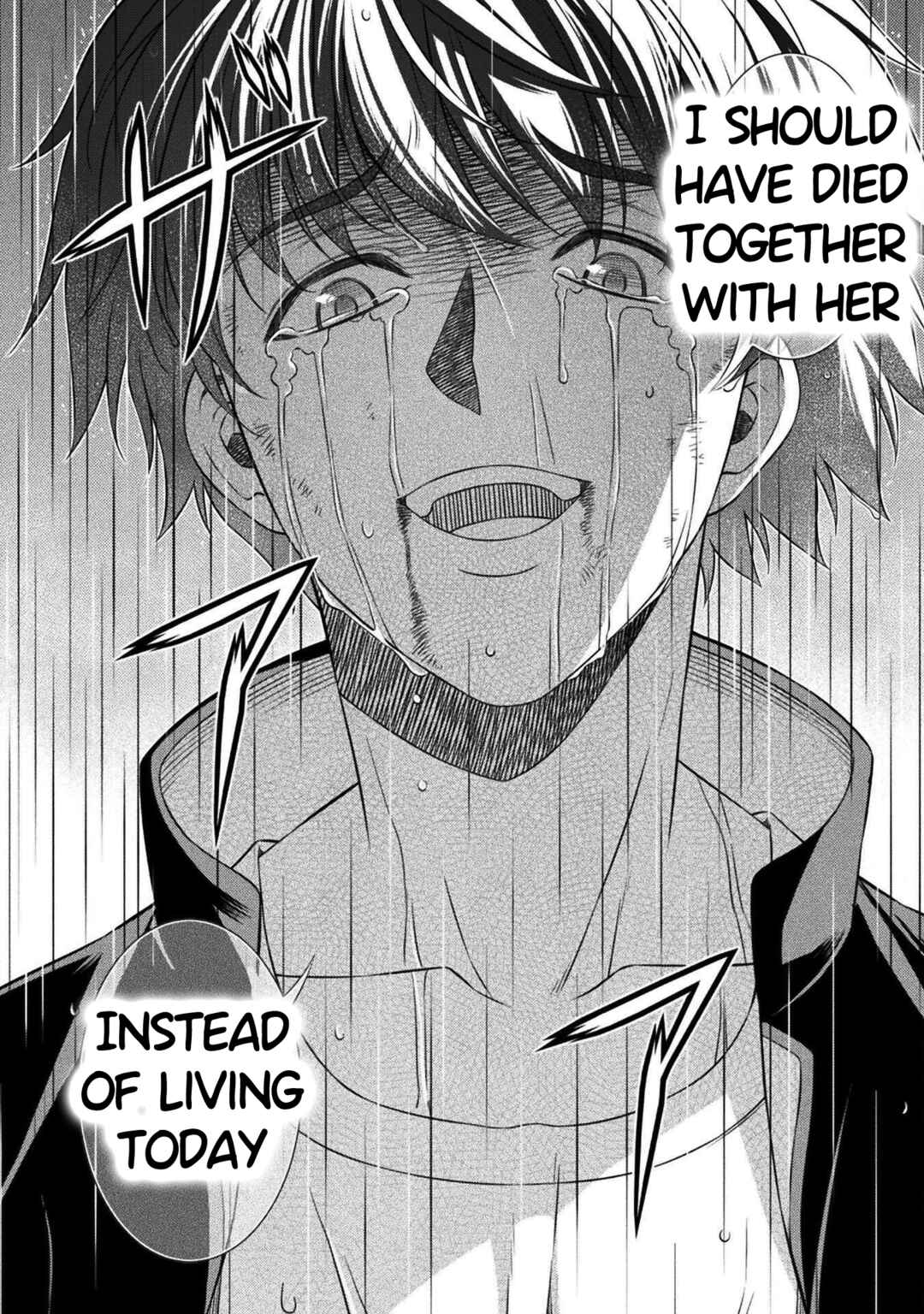 Page 16 Chapter 49 JK kara Yarinaosu Silver Plan