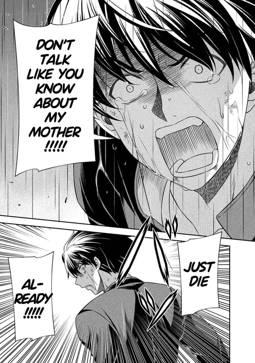 Page 19 Chapter 49 JK kara Yarinaosu Silver Plan
