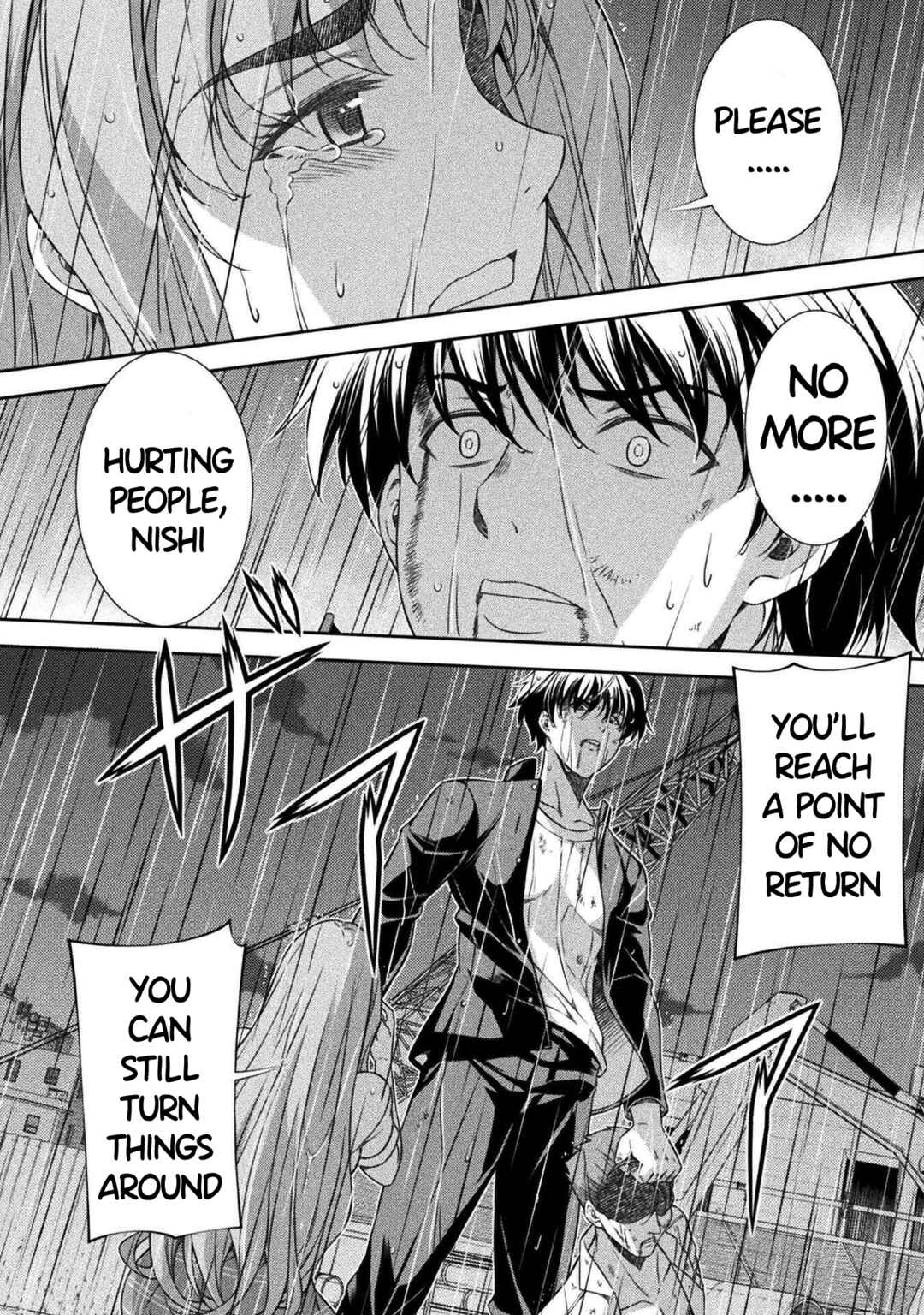 Page 2 Chapter 49 JK kara Yarinaosu Silver Plan