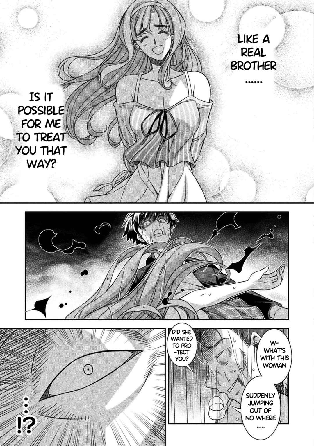 Page 23 Chapter 49 JK kara Yarinaosu Silver Plan