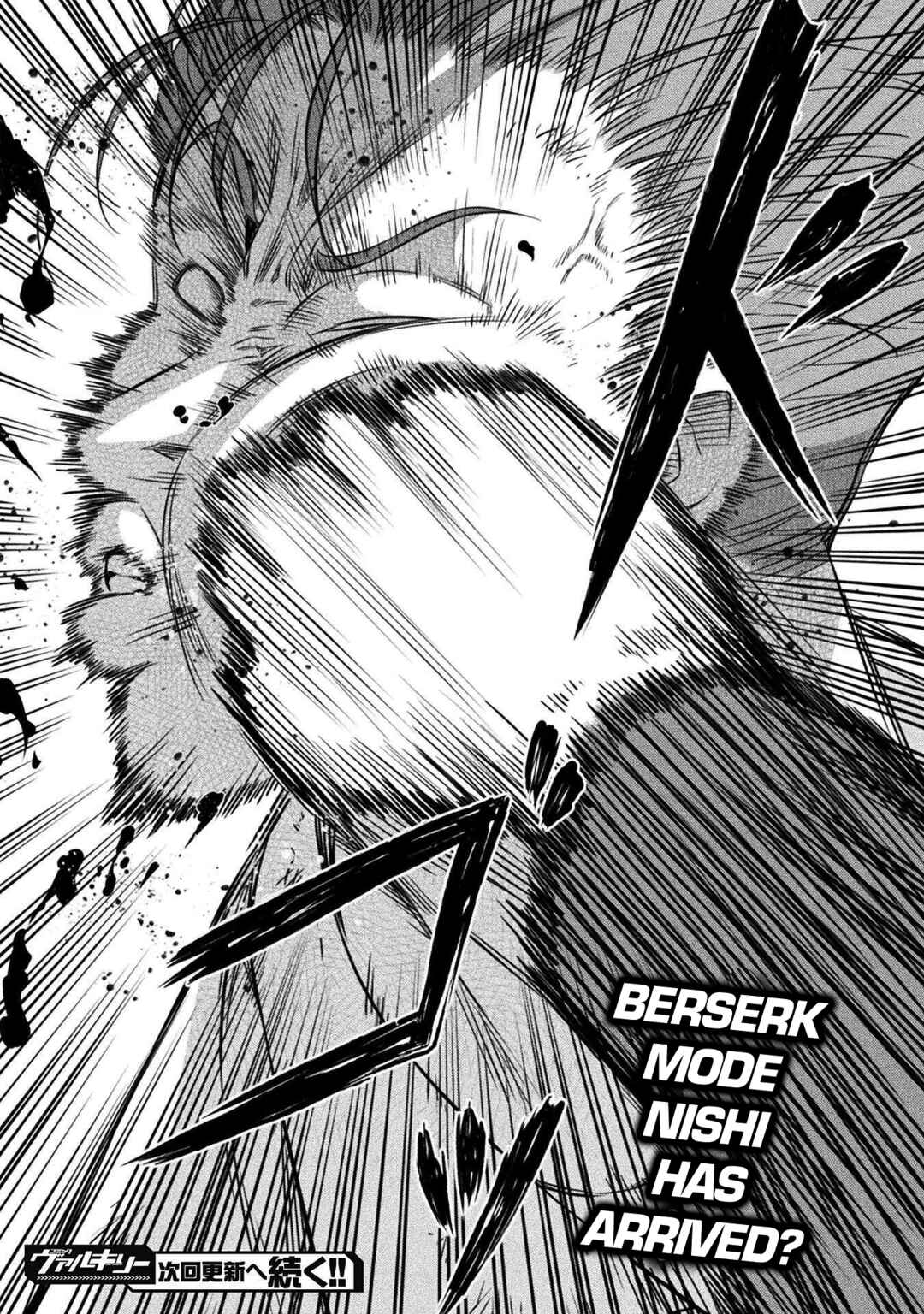 Page 24 Chapter 49 JK kara Yarinaosu Silver Plan