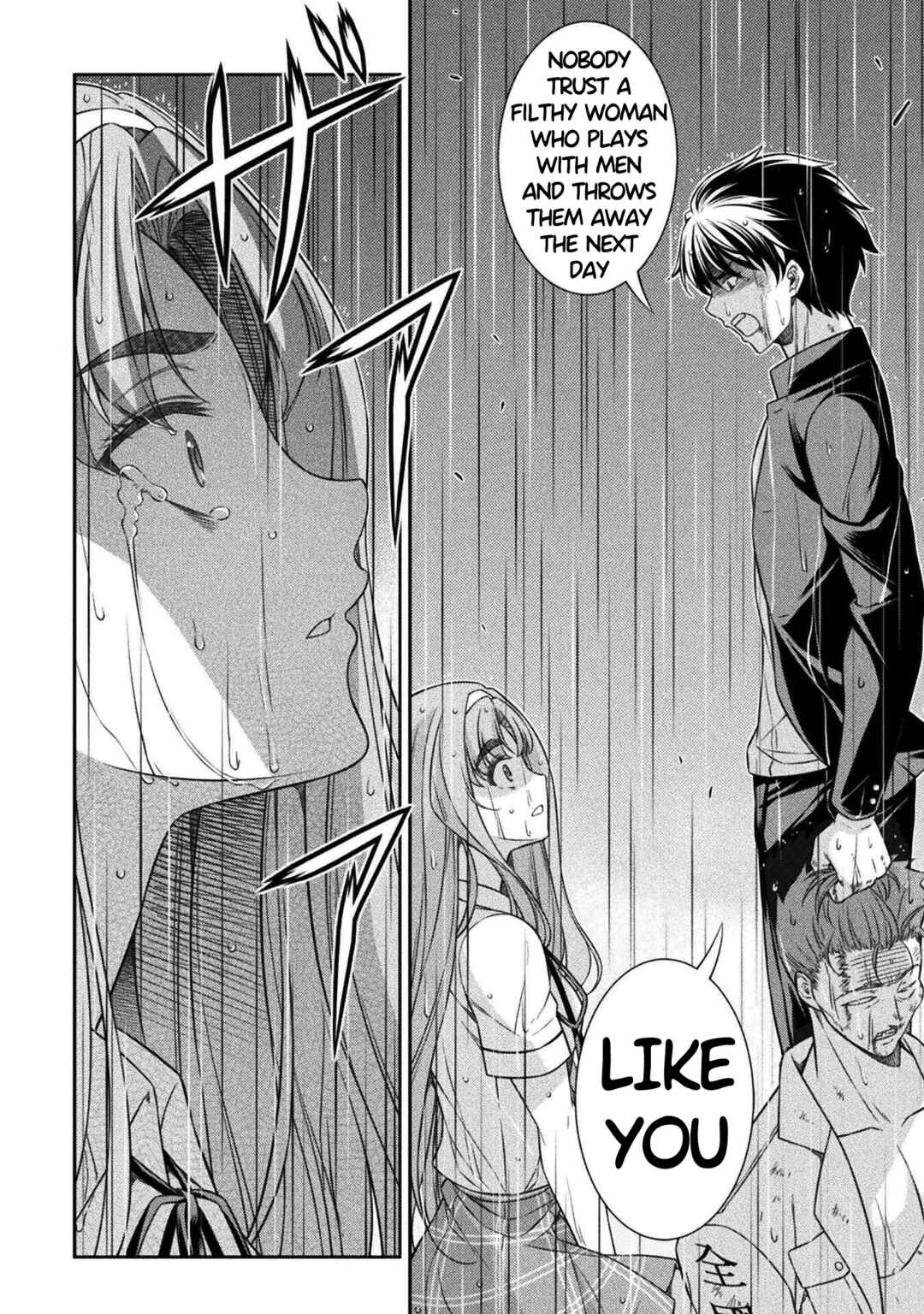 Page 6 Chapter 49 JK kara Yarinaosu Silver Plan