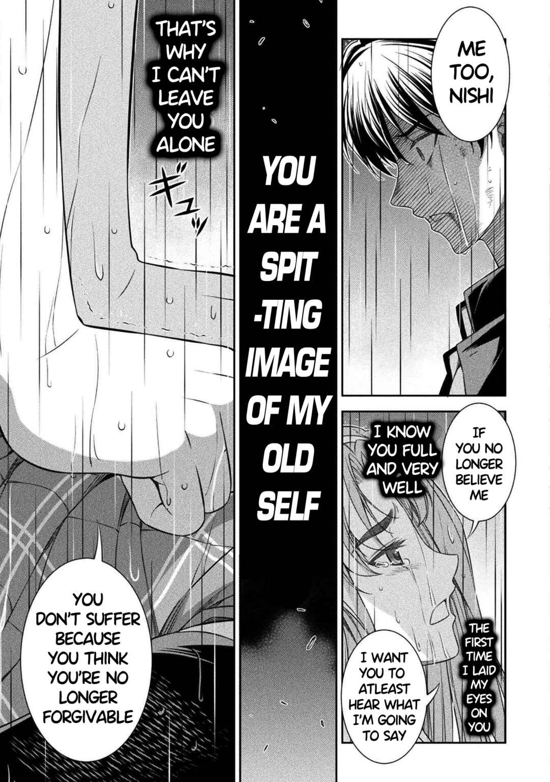 Page 9 Chapter 49 JK kara Yarinaosu Silver Plan