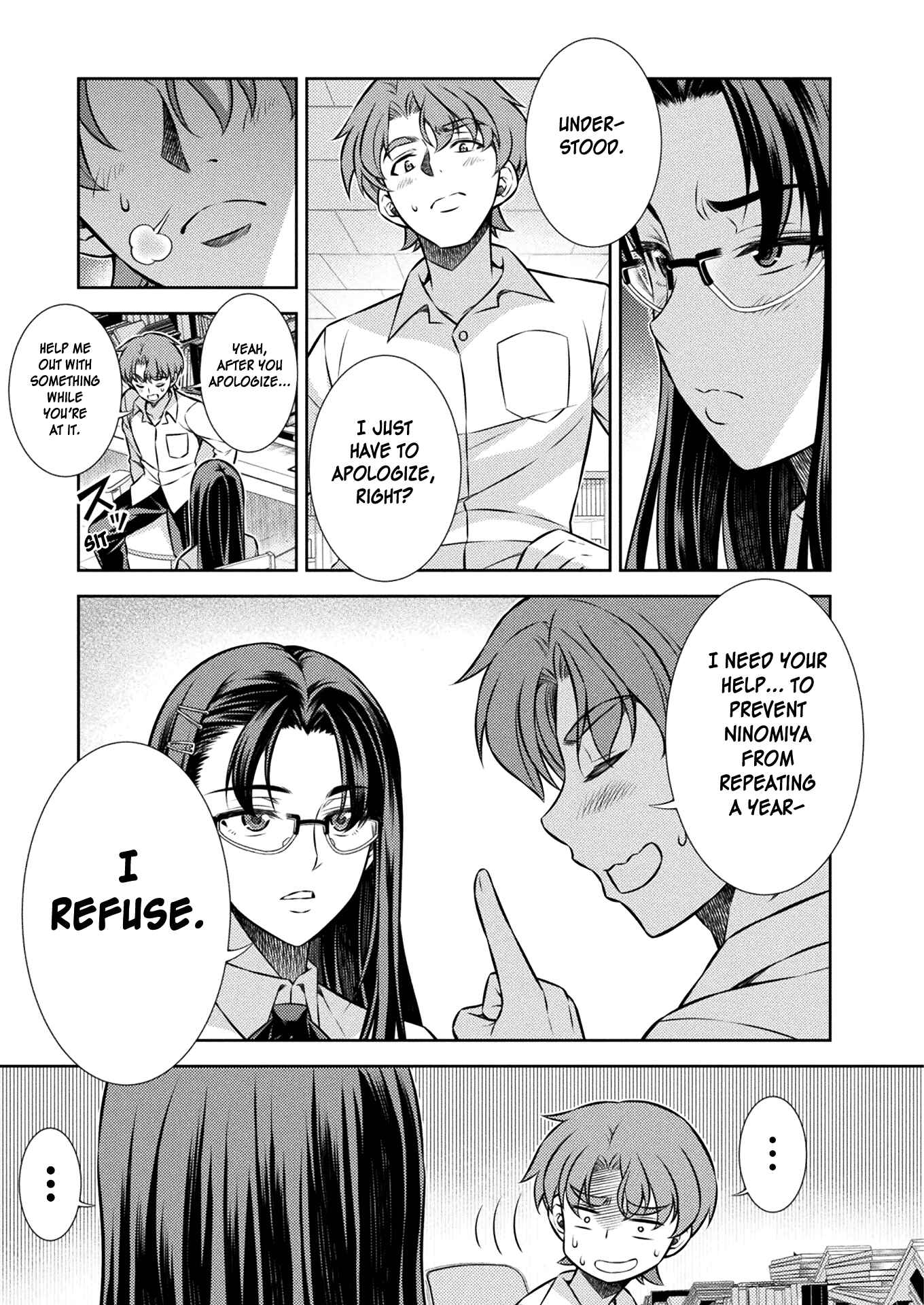 Page 15 Chapter 6 JK kara Yarinaosu Silver Plan