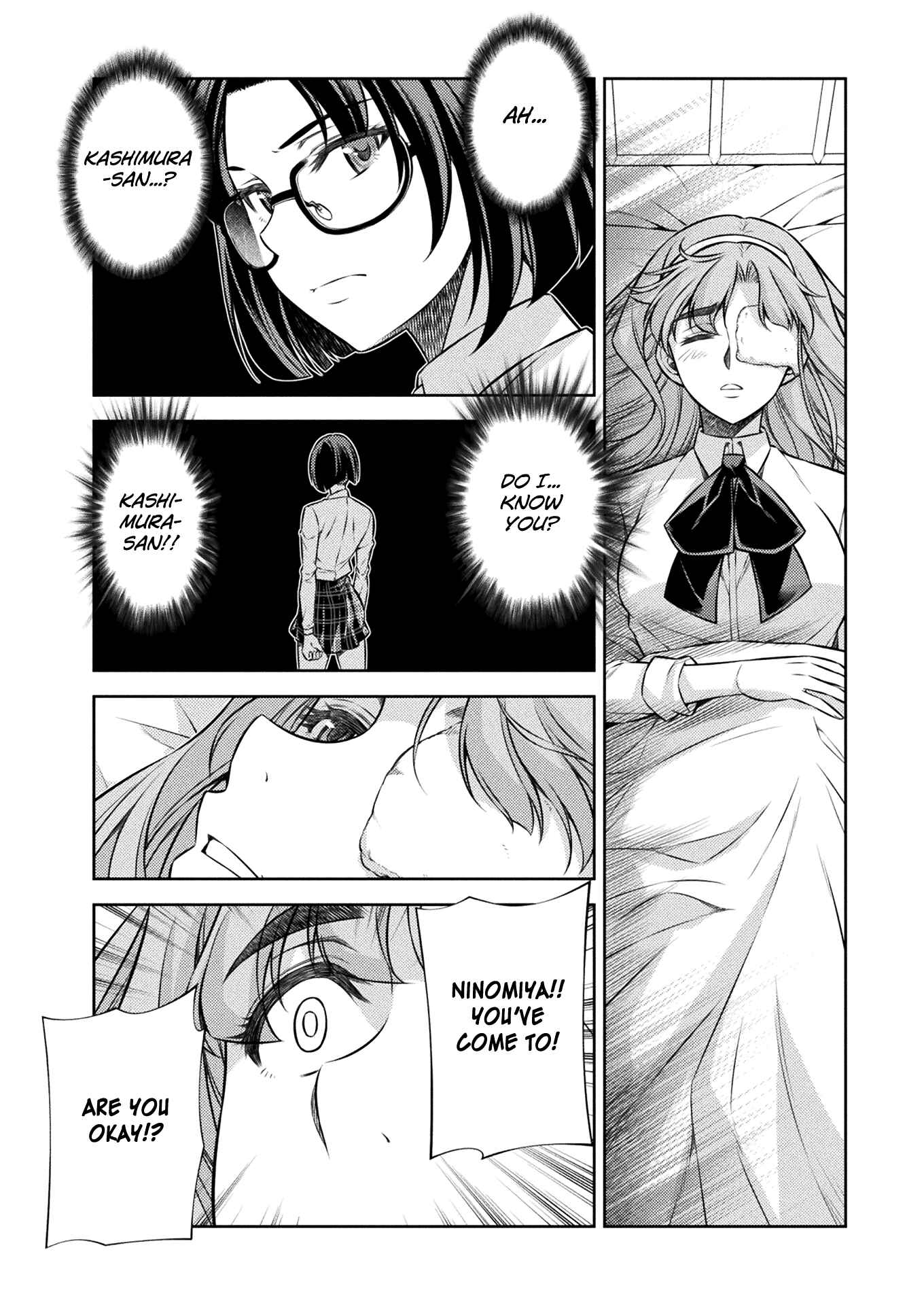 Page 18 Chapter 6 JK kara Yarinaosu Silver Plan