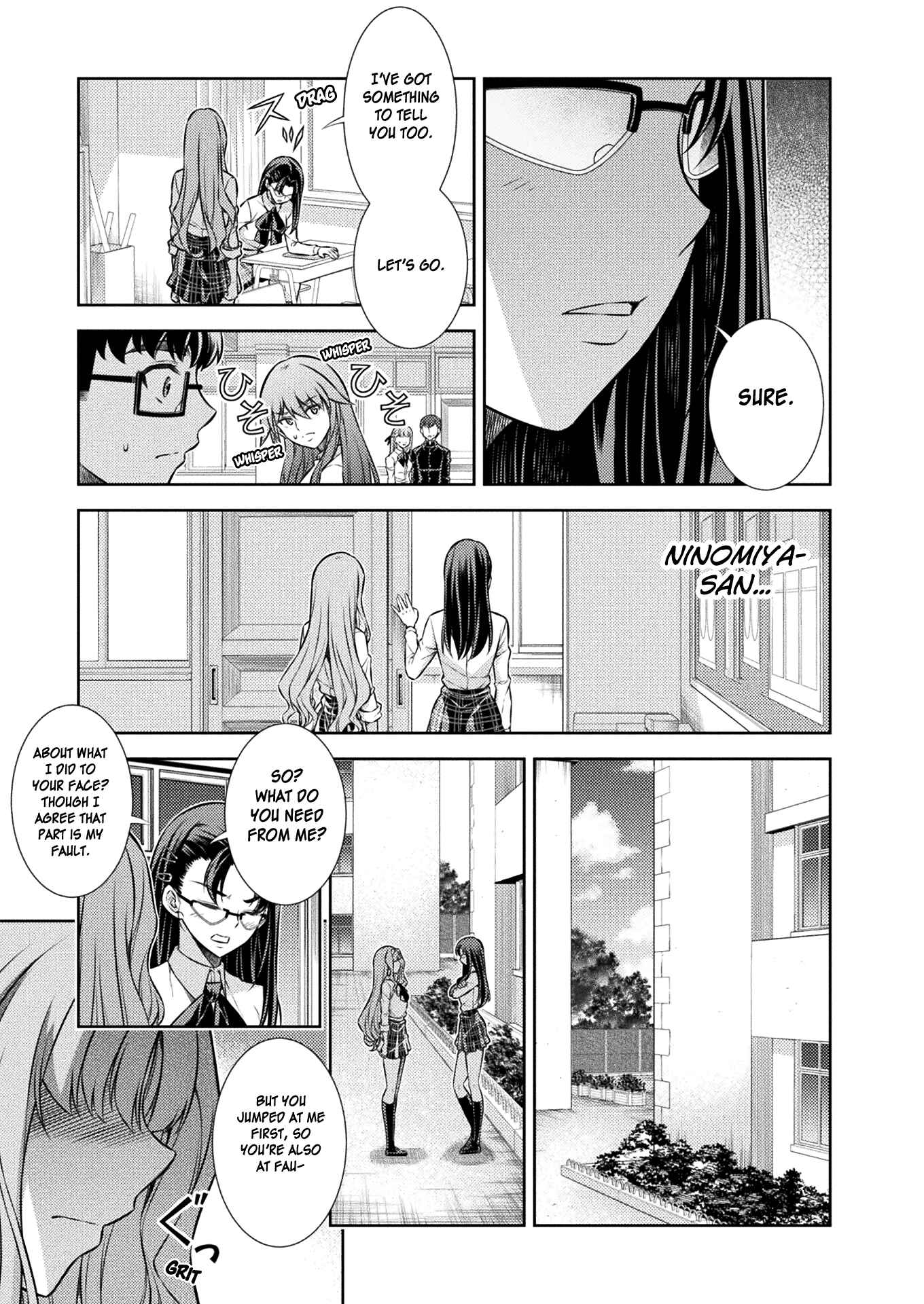 Page 23 Chapter 6 JK kara Yarinaosu Silver Plan