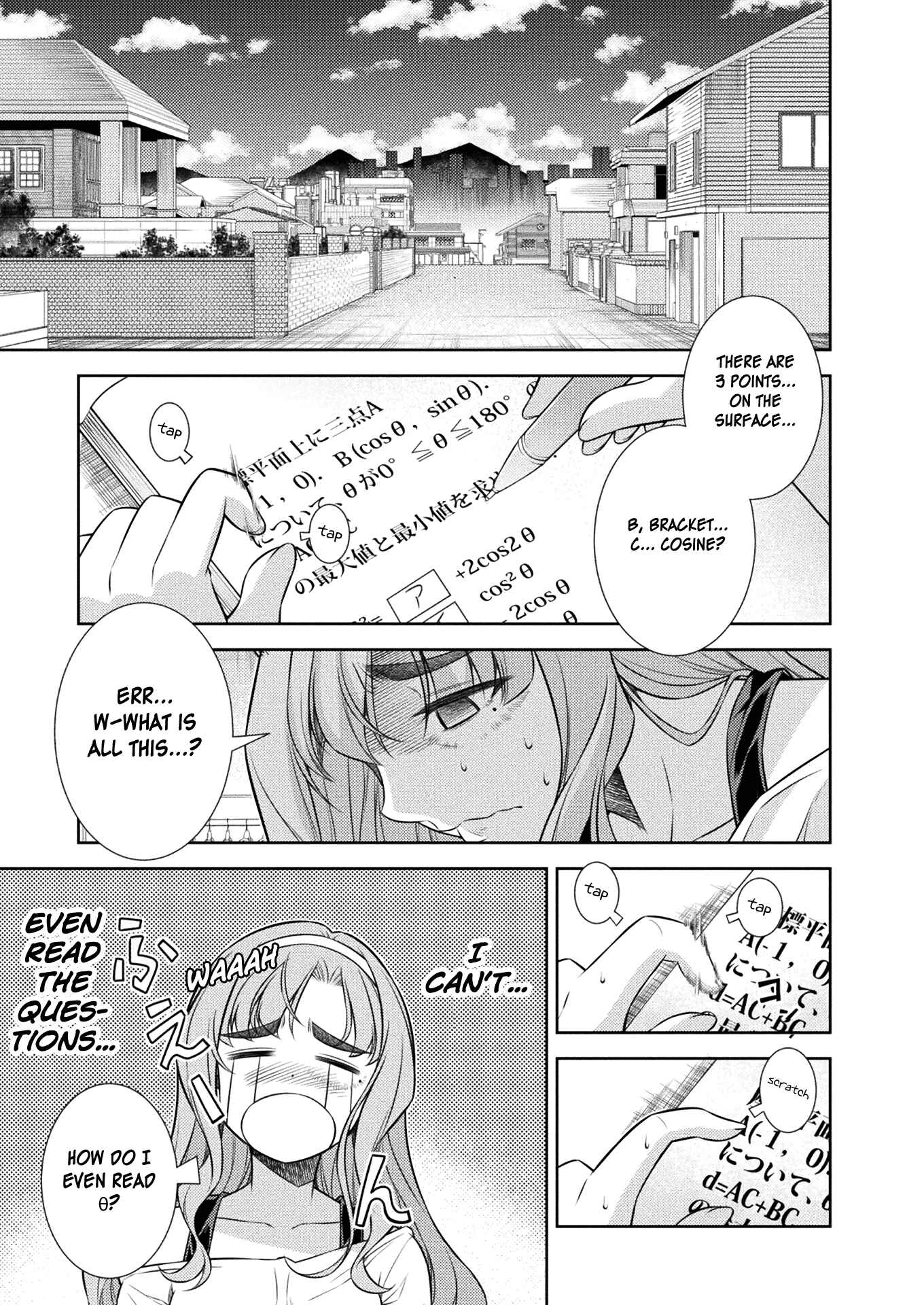 Page 33 Chapter 6 JK kara Yarinaosu Silver Plan