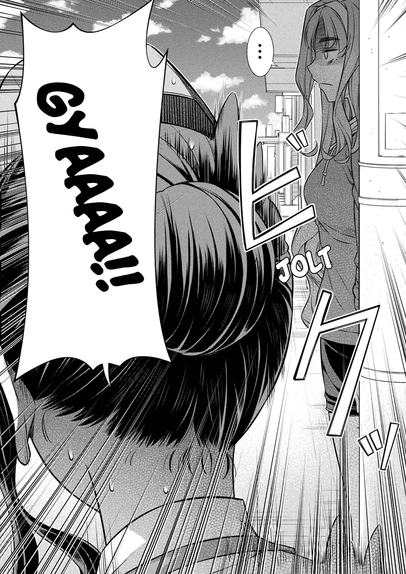 Page 36 Chapter 6 JK kara Yarinaosu Silver Plan