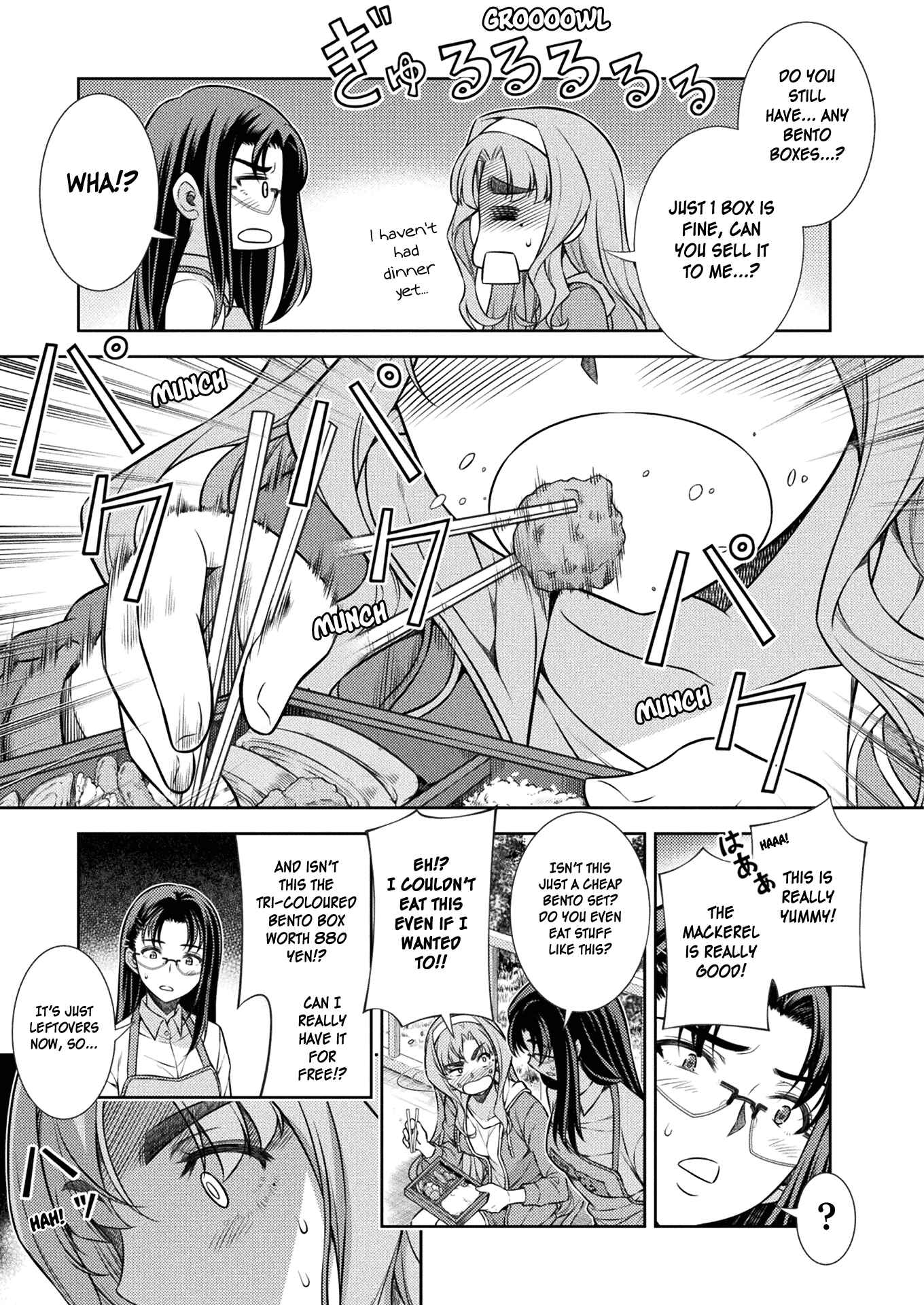 Page 41 Chapter 6 JK kara Yarinaosu Silver Plan