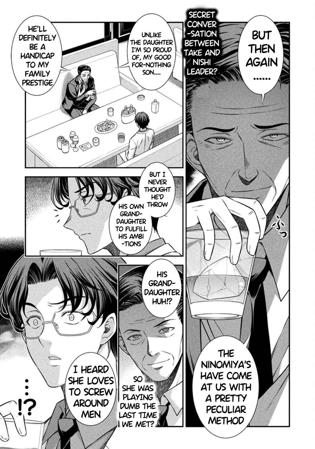 Page 1 Chapter 48 JK kara Yarinaosu Silver Plan