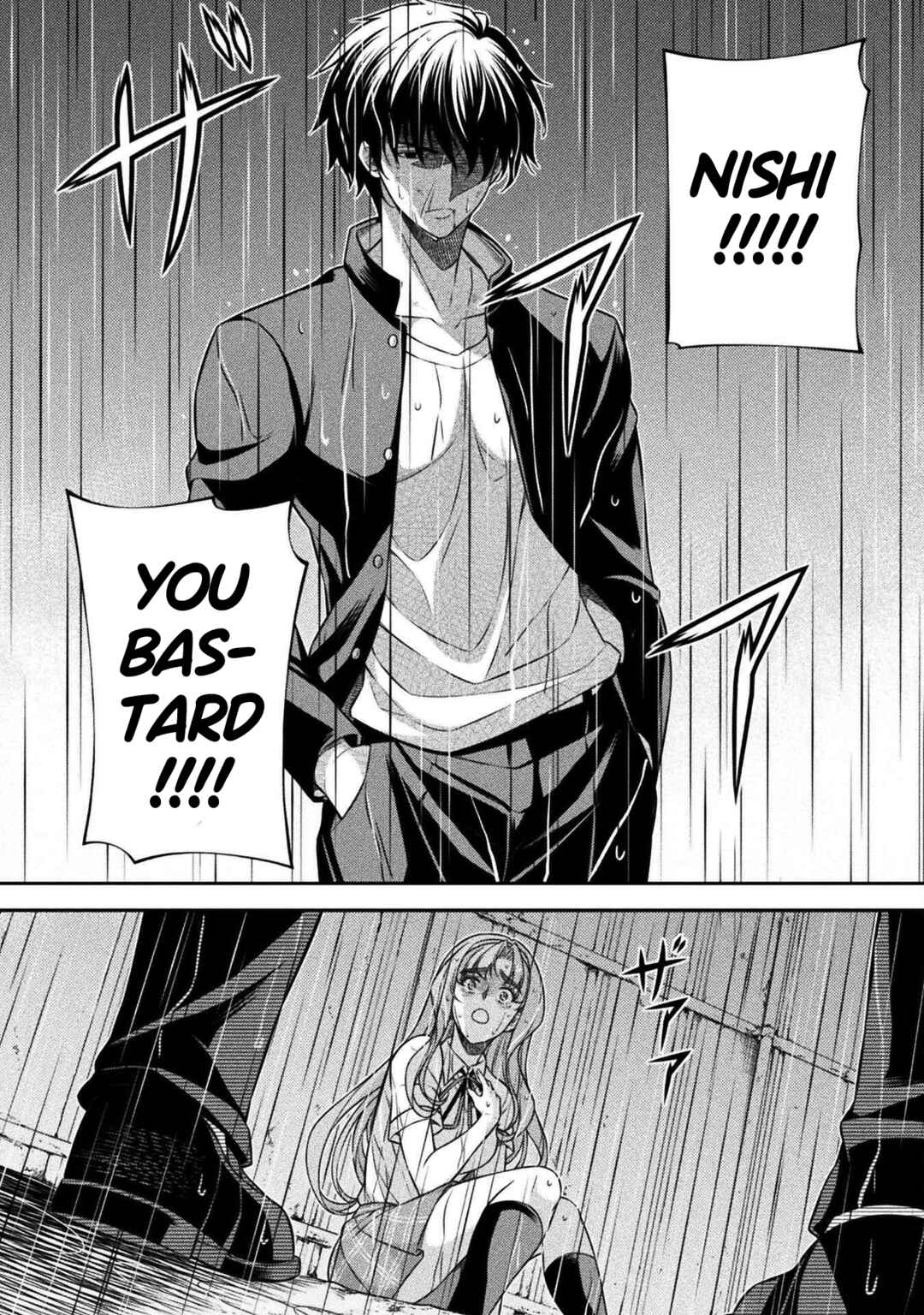 Page 10 Chapter 48 JK kara Yarinaosu Silver Plan