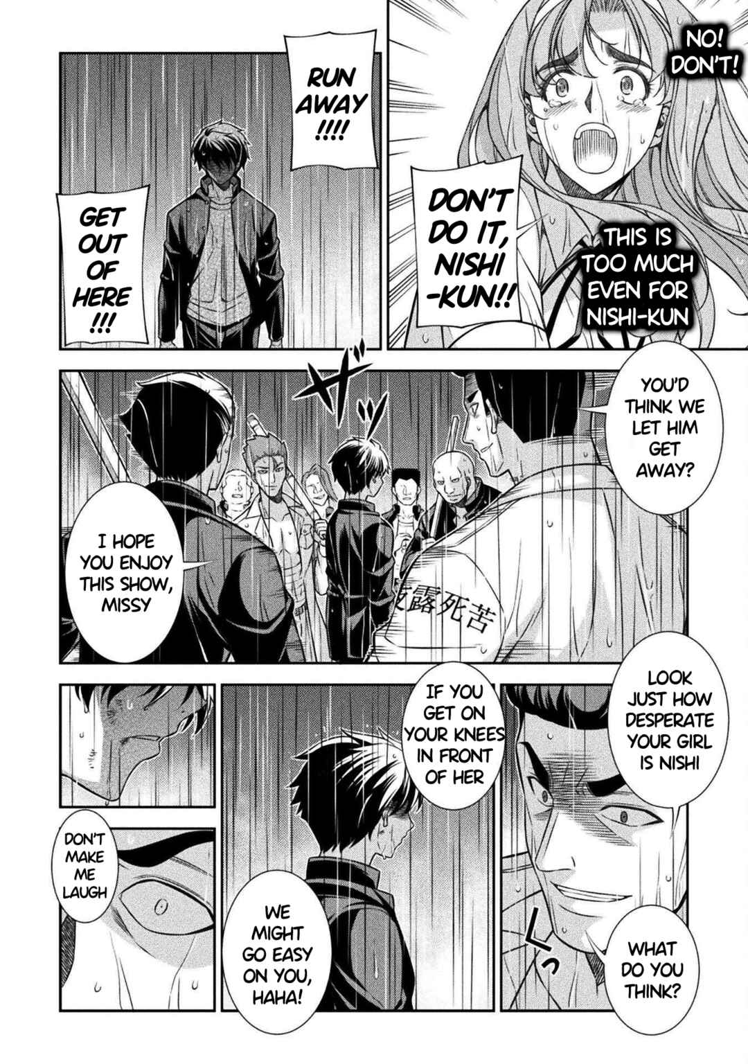 Page 16 Chapter 48 JK kara Yarinaosu Silver Plan