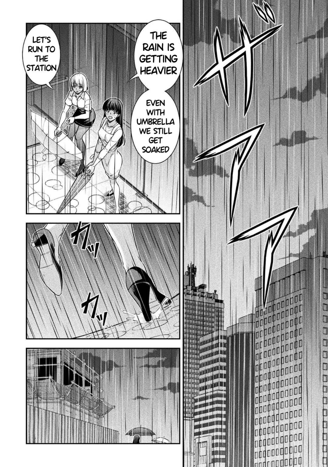 Page 20 Chapter 48 JK kara Yarinaosu Silver Plan