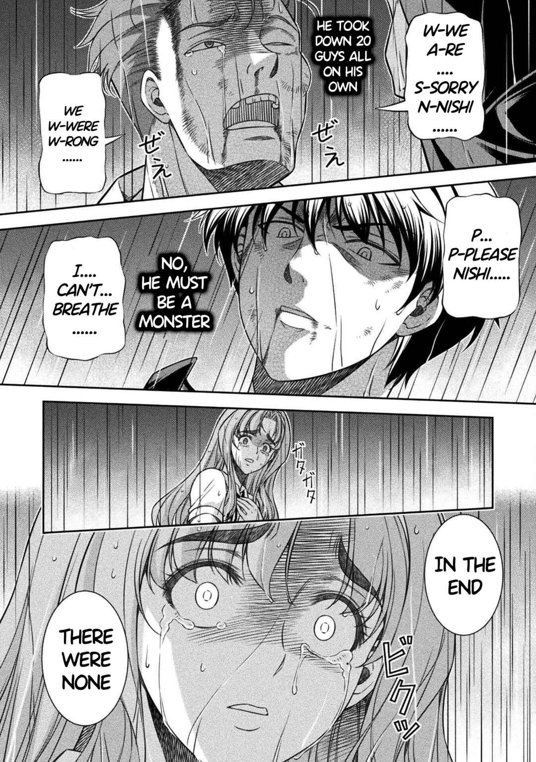 Page 24 Chapter 48 JK kara Yarinaosu Silver Plan