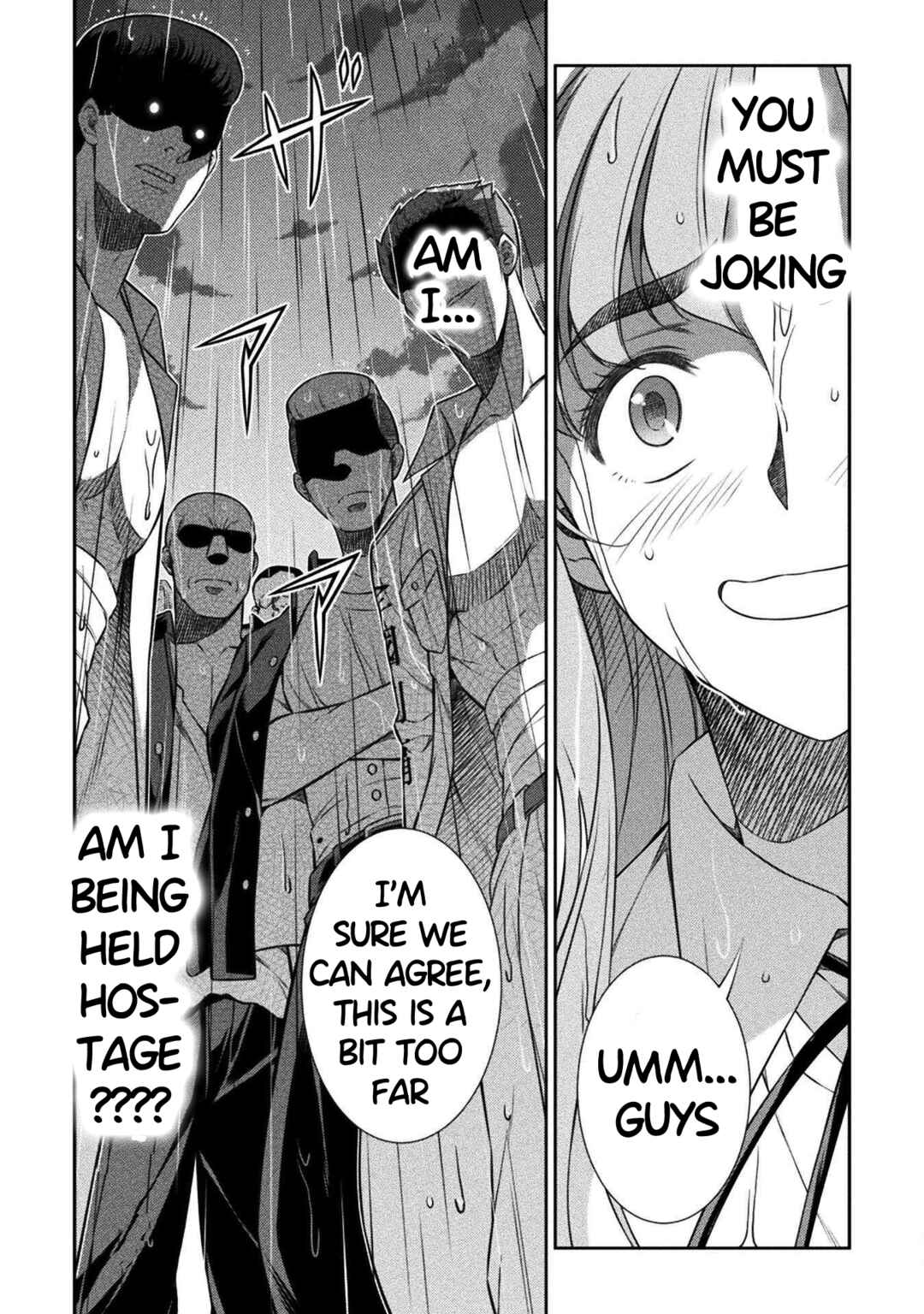 Page 4 Chapter 48 JK kara Yarinaosu Silver Plan