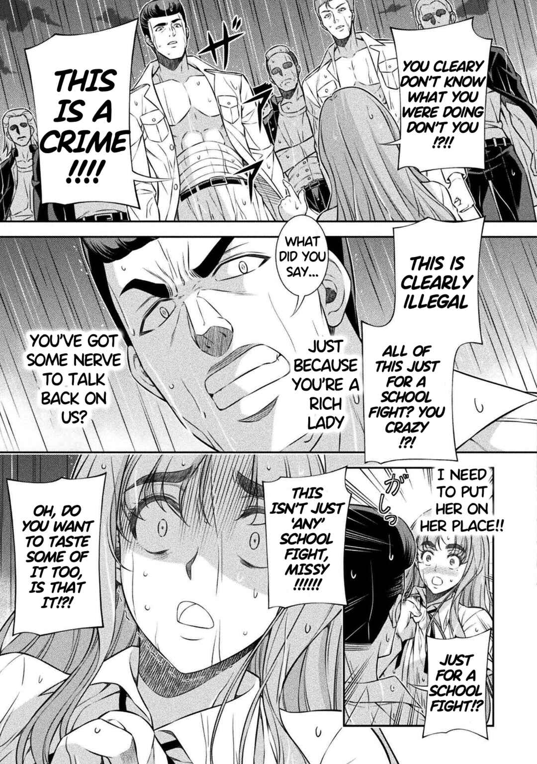 Page 7 Chapter 48 JK kara Yarinaosu Silver Plan