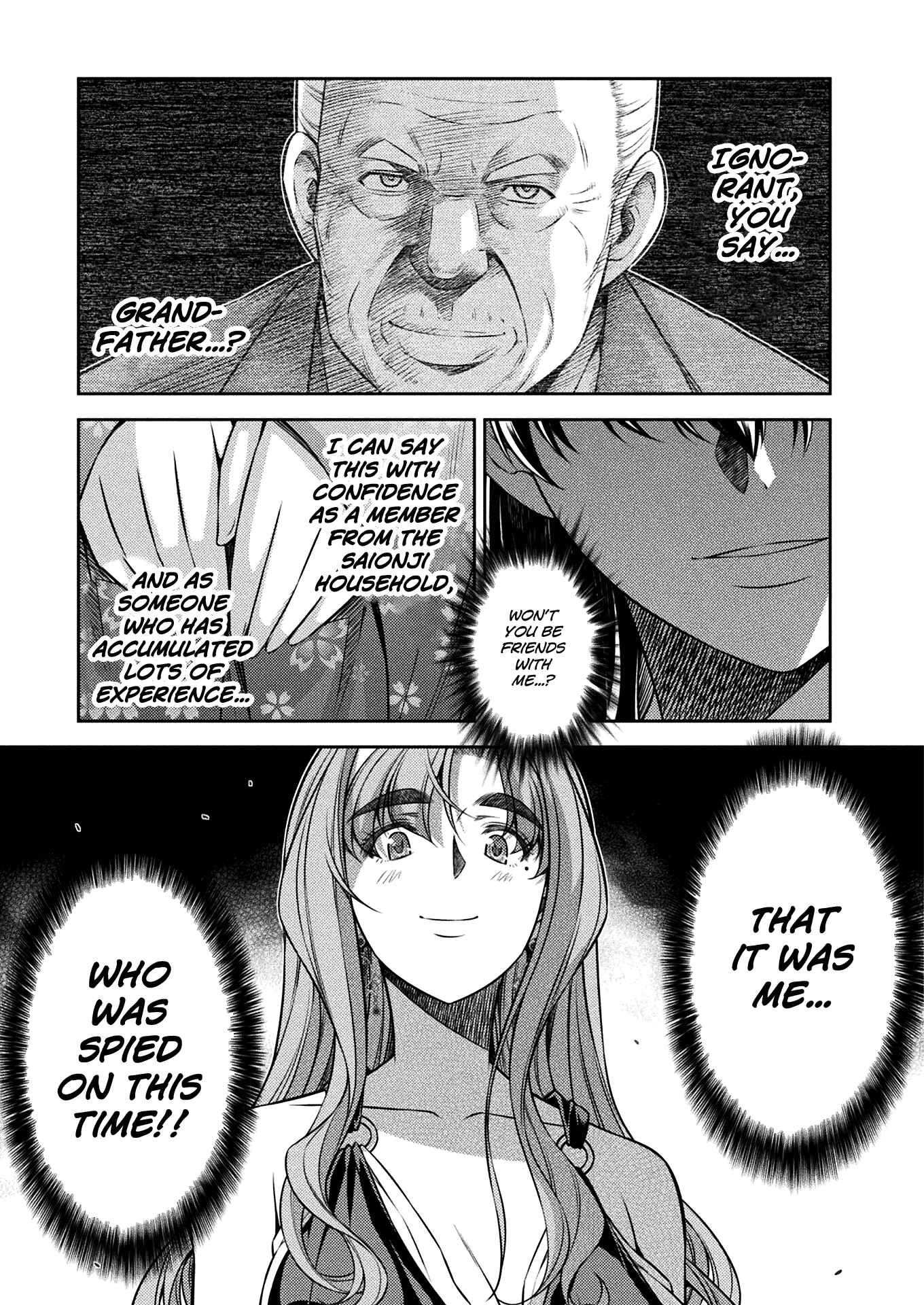 Page 11 Chapter 14 JK kara Yarinaosu Silver Plan