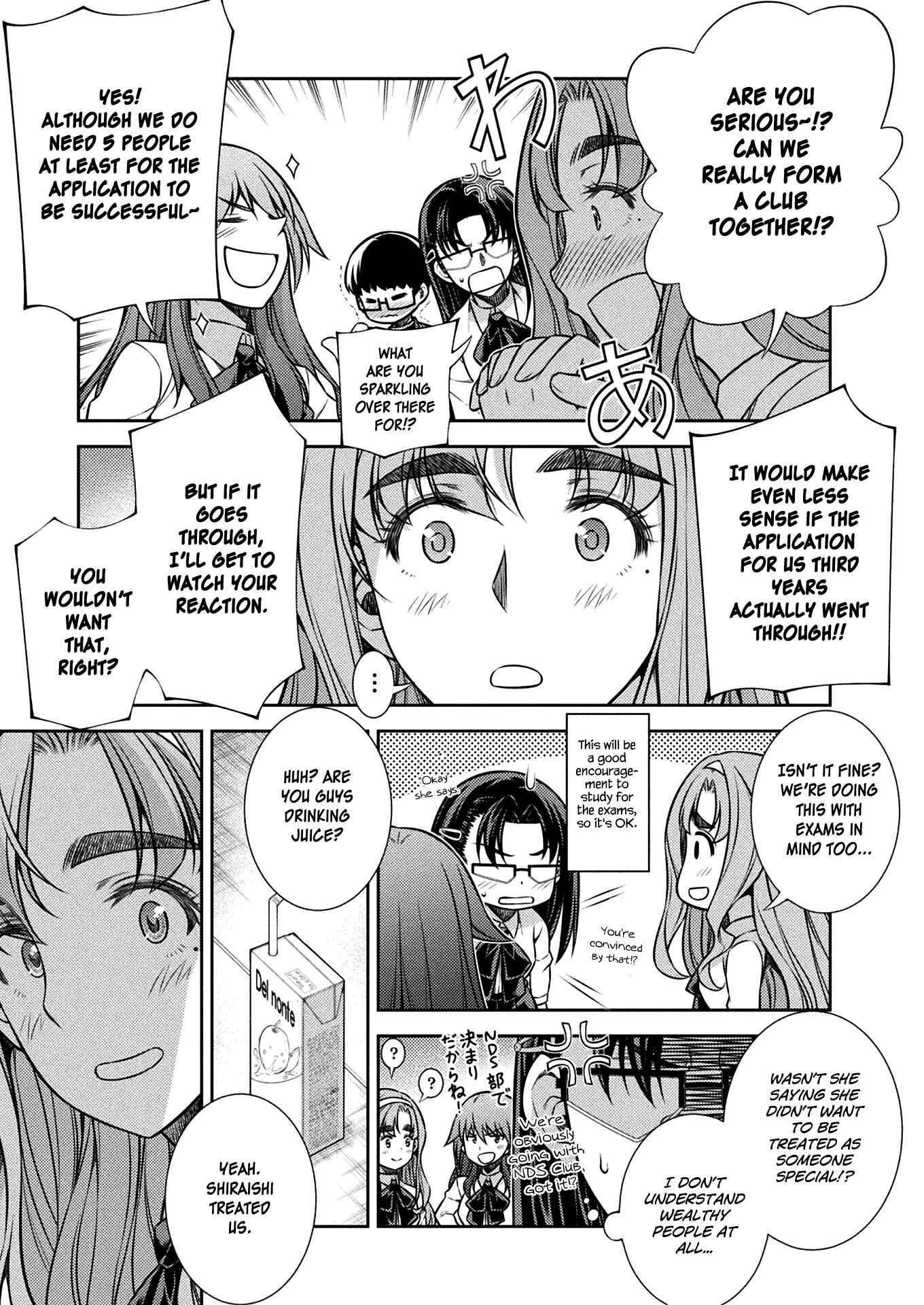 Page 15 Chapter 14 JK kara Yarinaosu Silver Plan