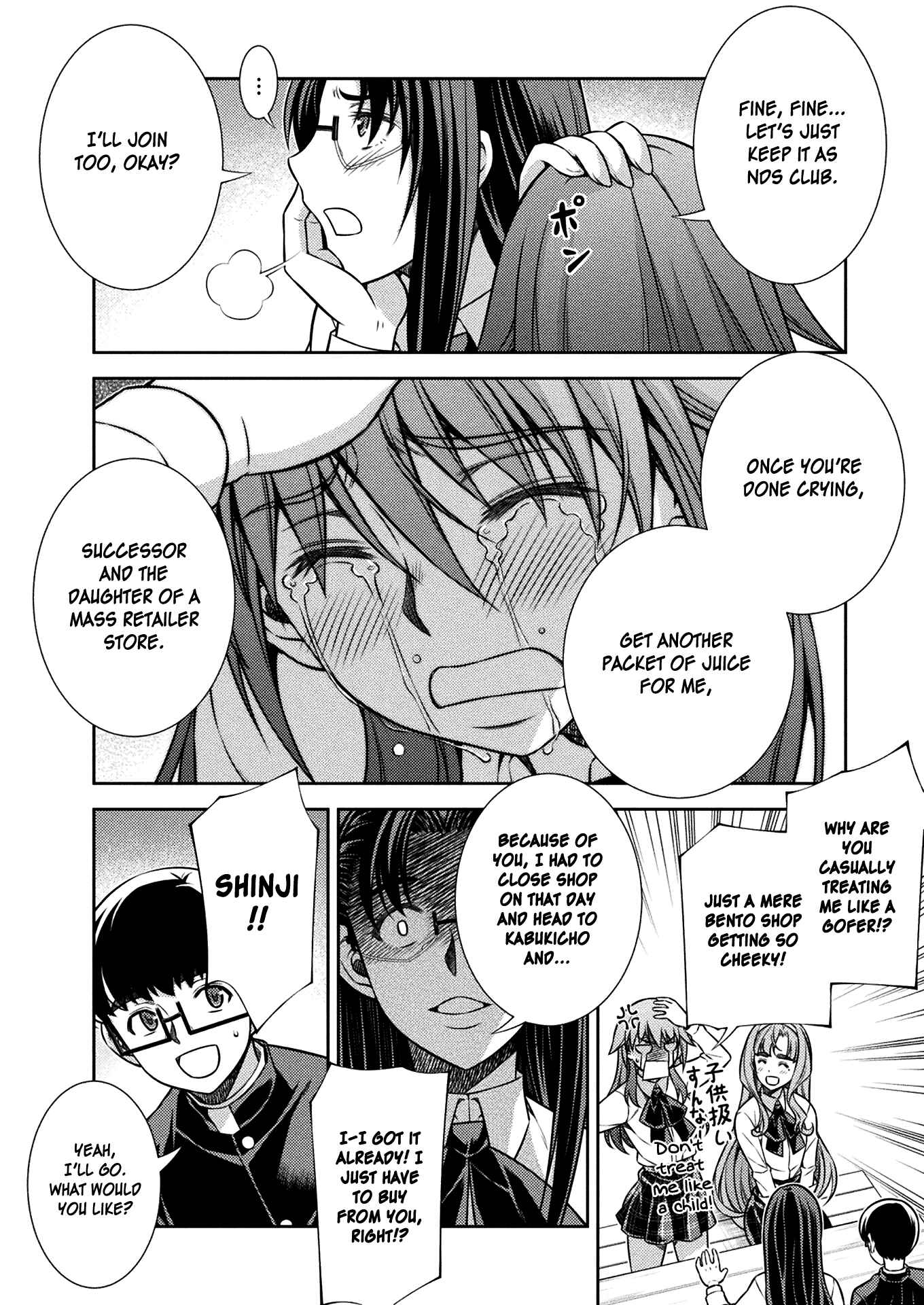 Page 22 Chapter 14 JK kara Yarinaosu Silver Plan