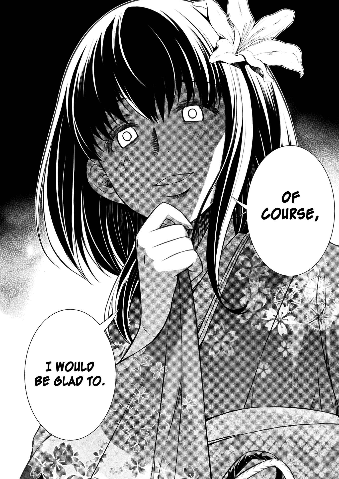 Page 8 Chapter 14 JK kara Yarinaosu Silver Plan