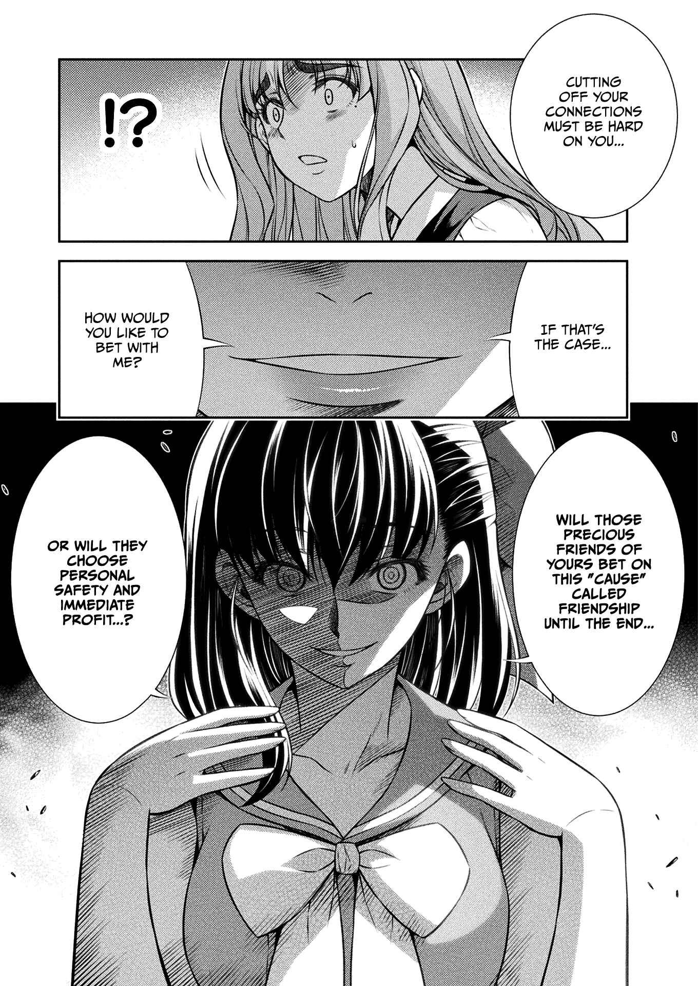 Page 13 Chapter 24 JK kara Yarinaosu Silver Plan