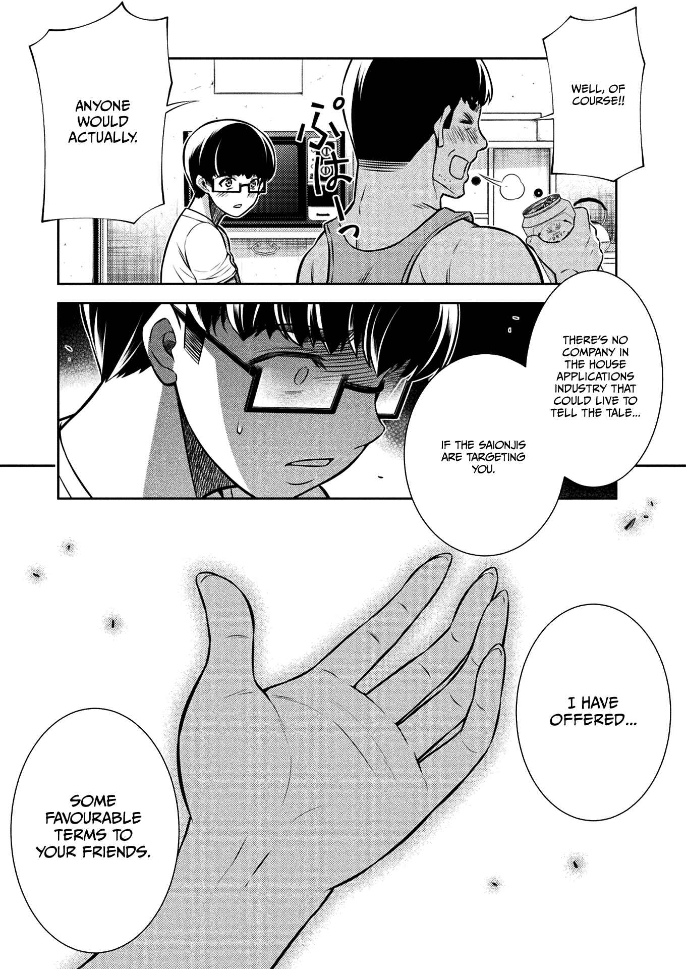 Page 15 Chapter 24 JK kara Yarinaosu Silver Plan