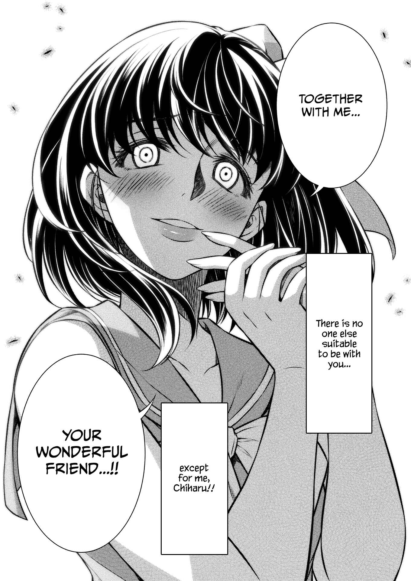 Page 19 Chapter 24 JK kara Yarinaosu Silver Plan