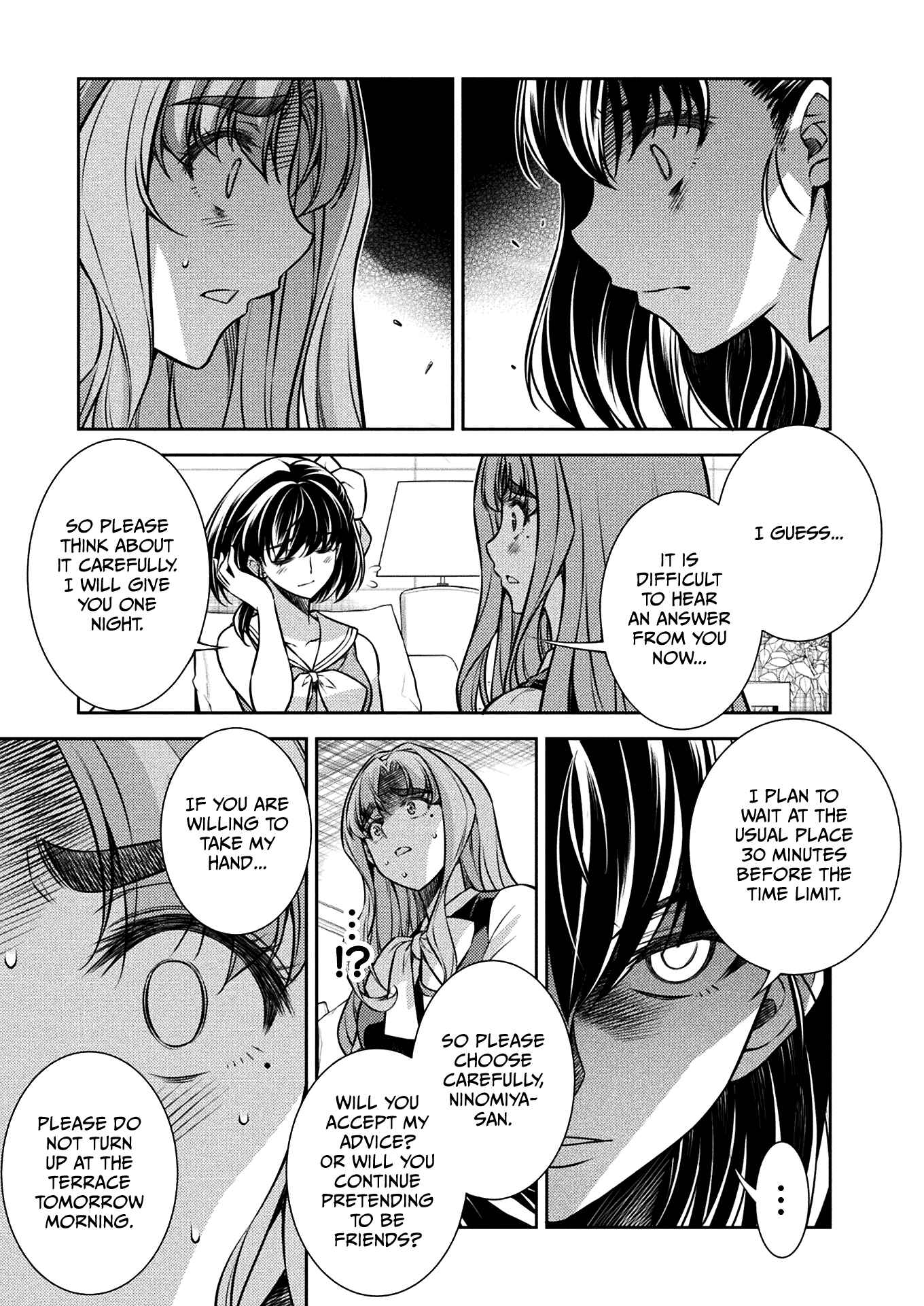 Page 23 Chapter 24 JK kara Yarinaosu Silver Plan