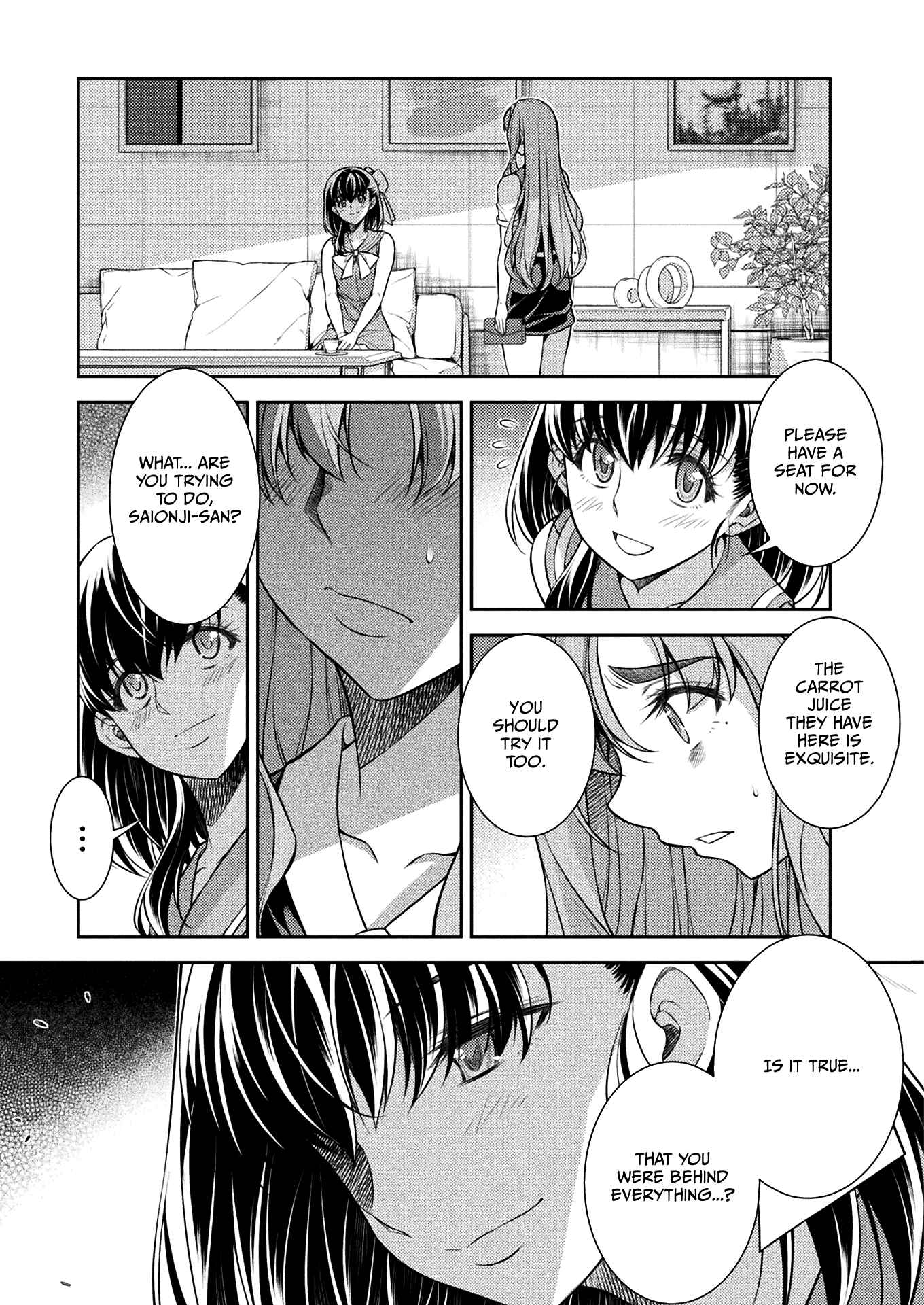 Page 3 Chapter 24 JK kara Yarinaosu Silver Plan