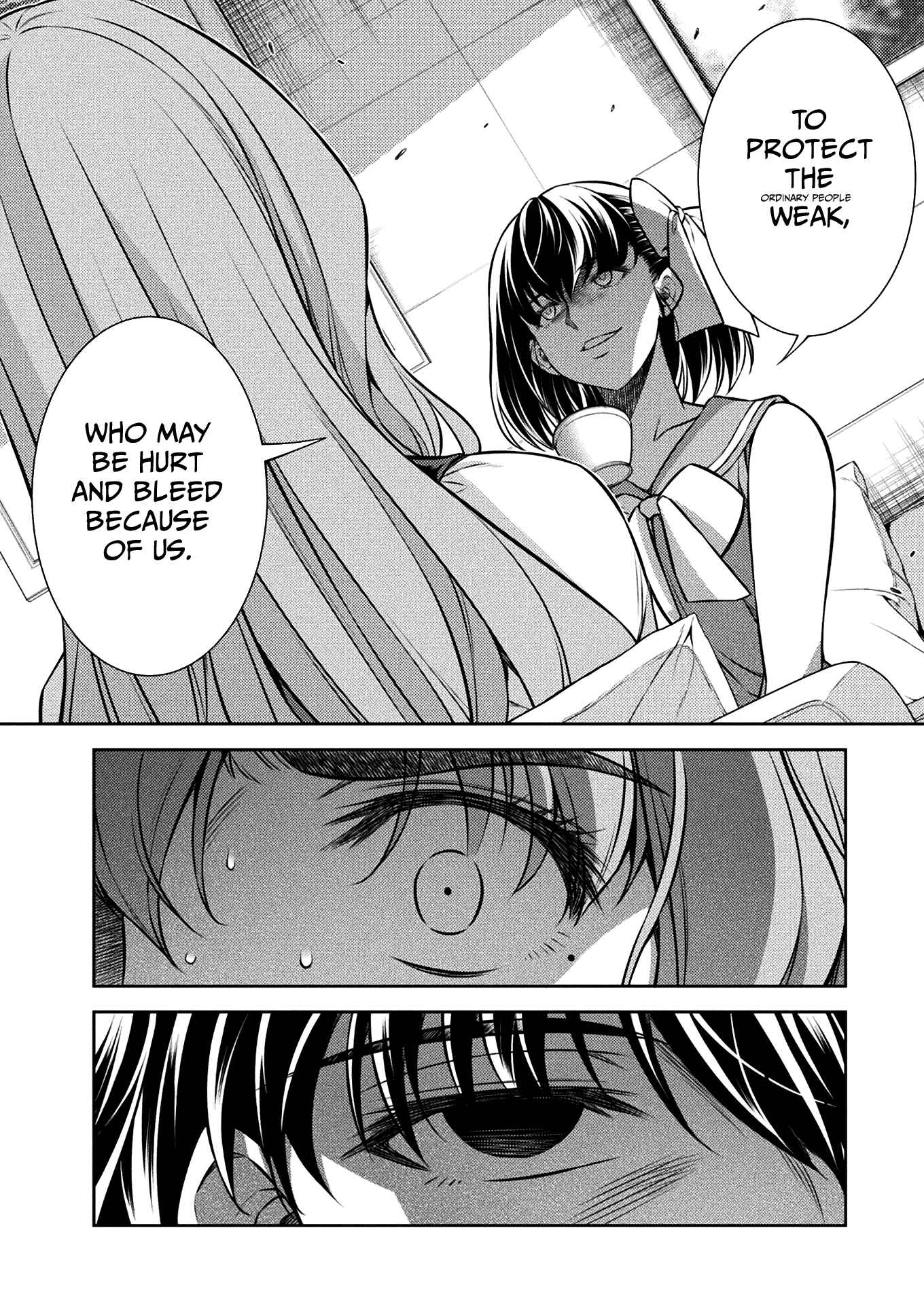 Page 6 Chapter 24 JK kara Yarinaosu Silver Plan