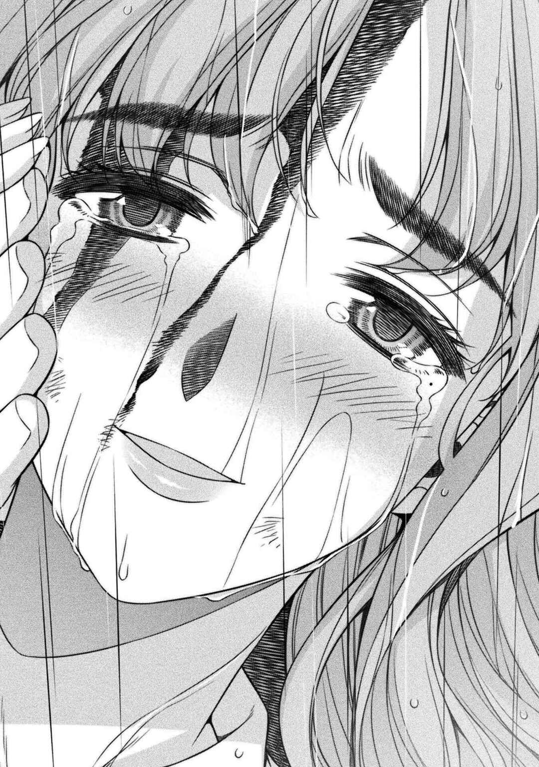 Page 16 Chapter 50 JK kara Yarinaosu Silver Plan