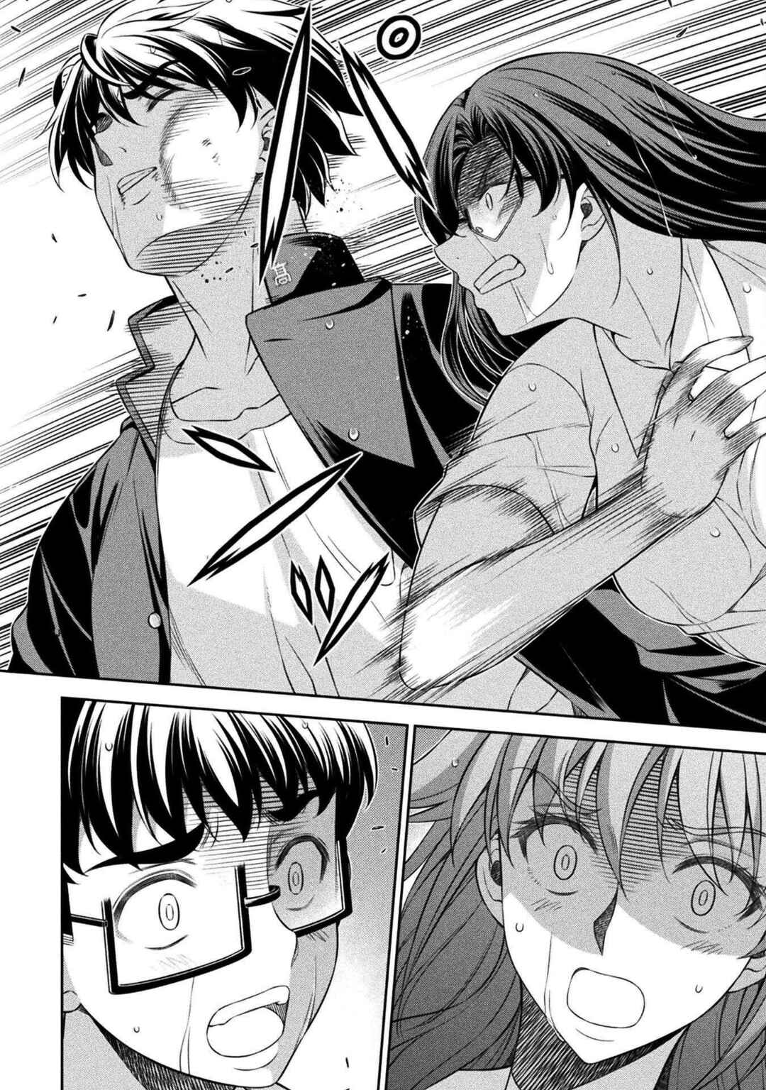 Page 22 Chapter 50 JK kara Yarinaosu Silver Plan