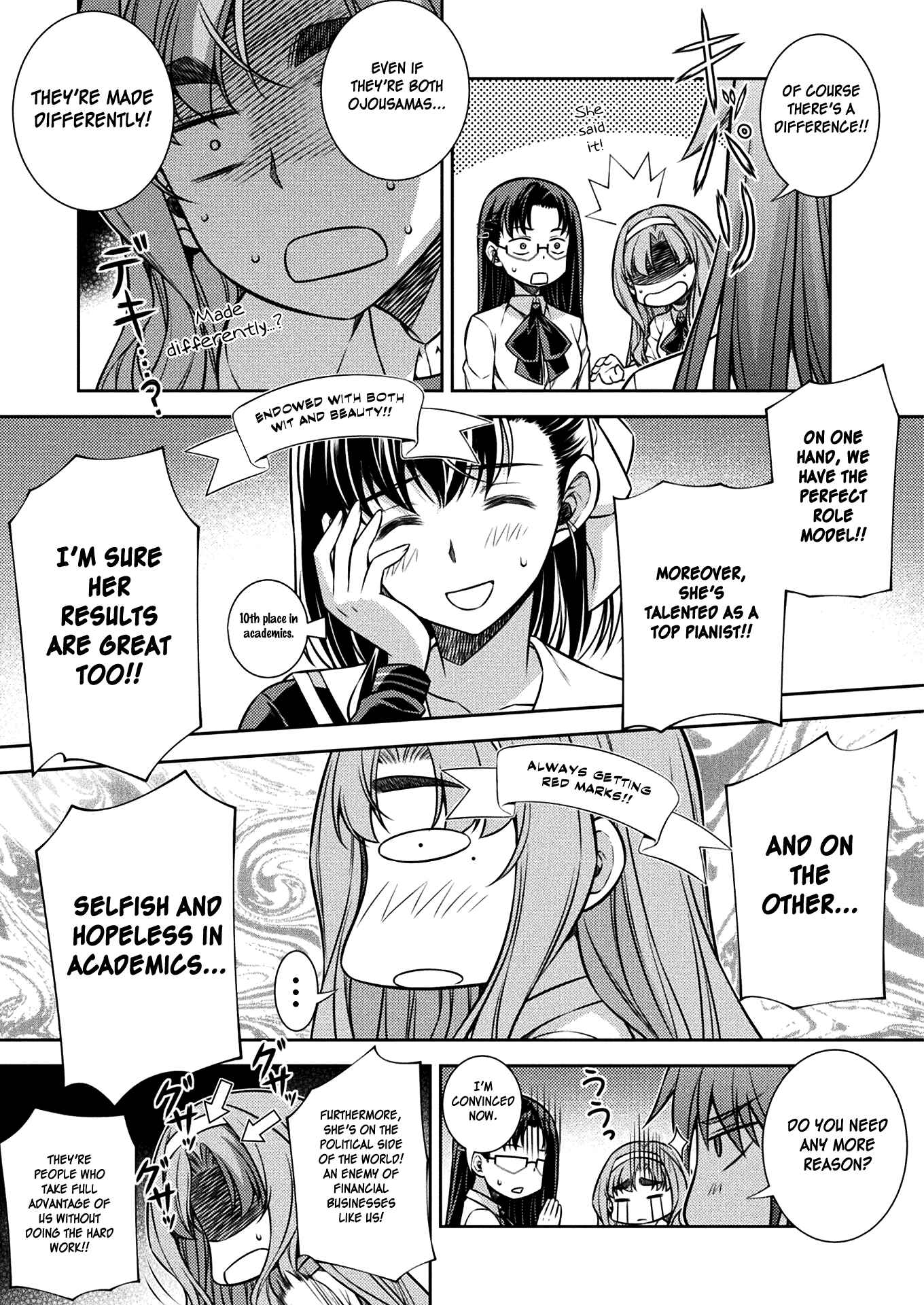 Page 14 Chapter 15 JK kara Yarinaosu Silver Plan