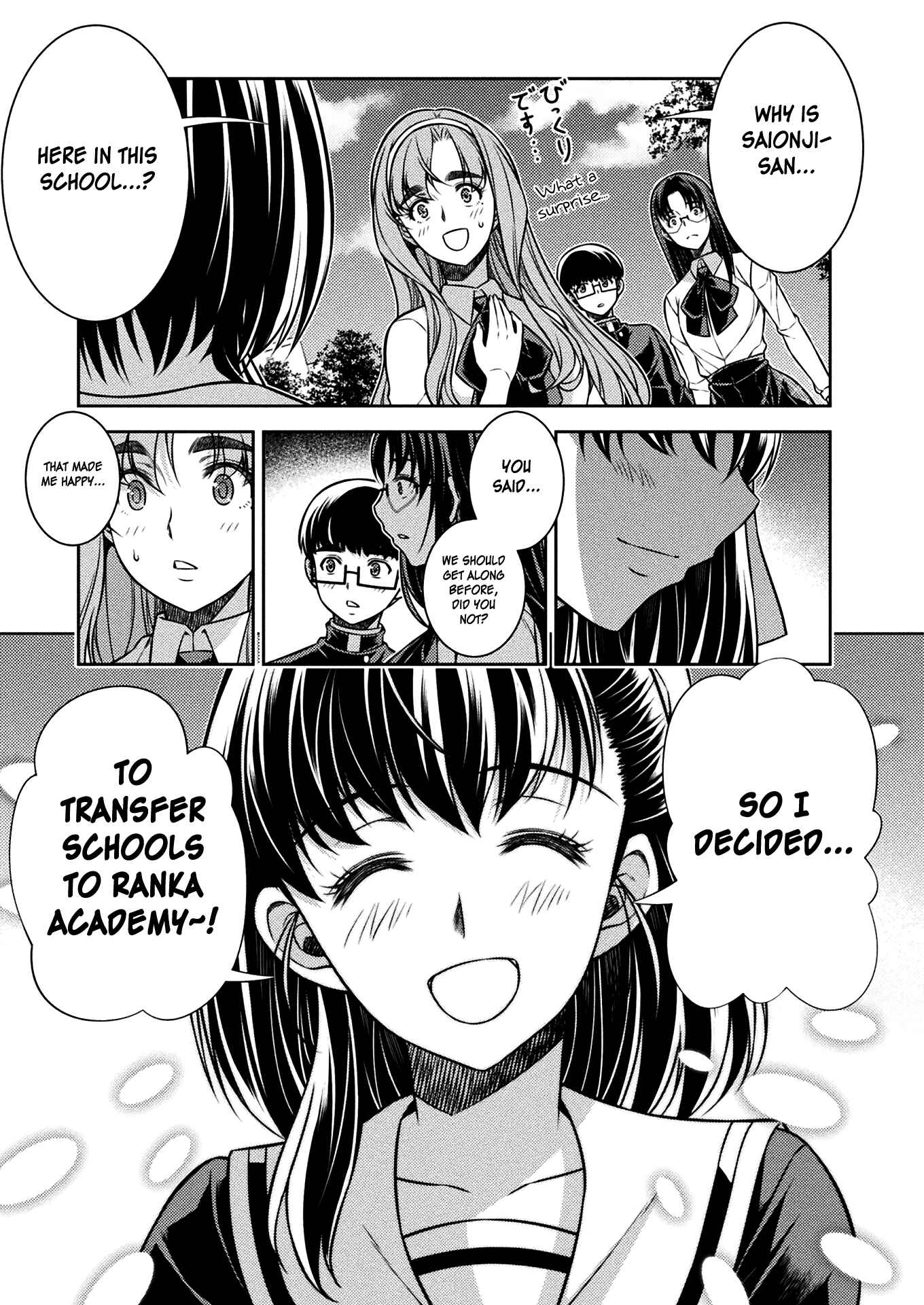 Page 6 Chapter 15 JK kara Yarinaosu Silver Plan