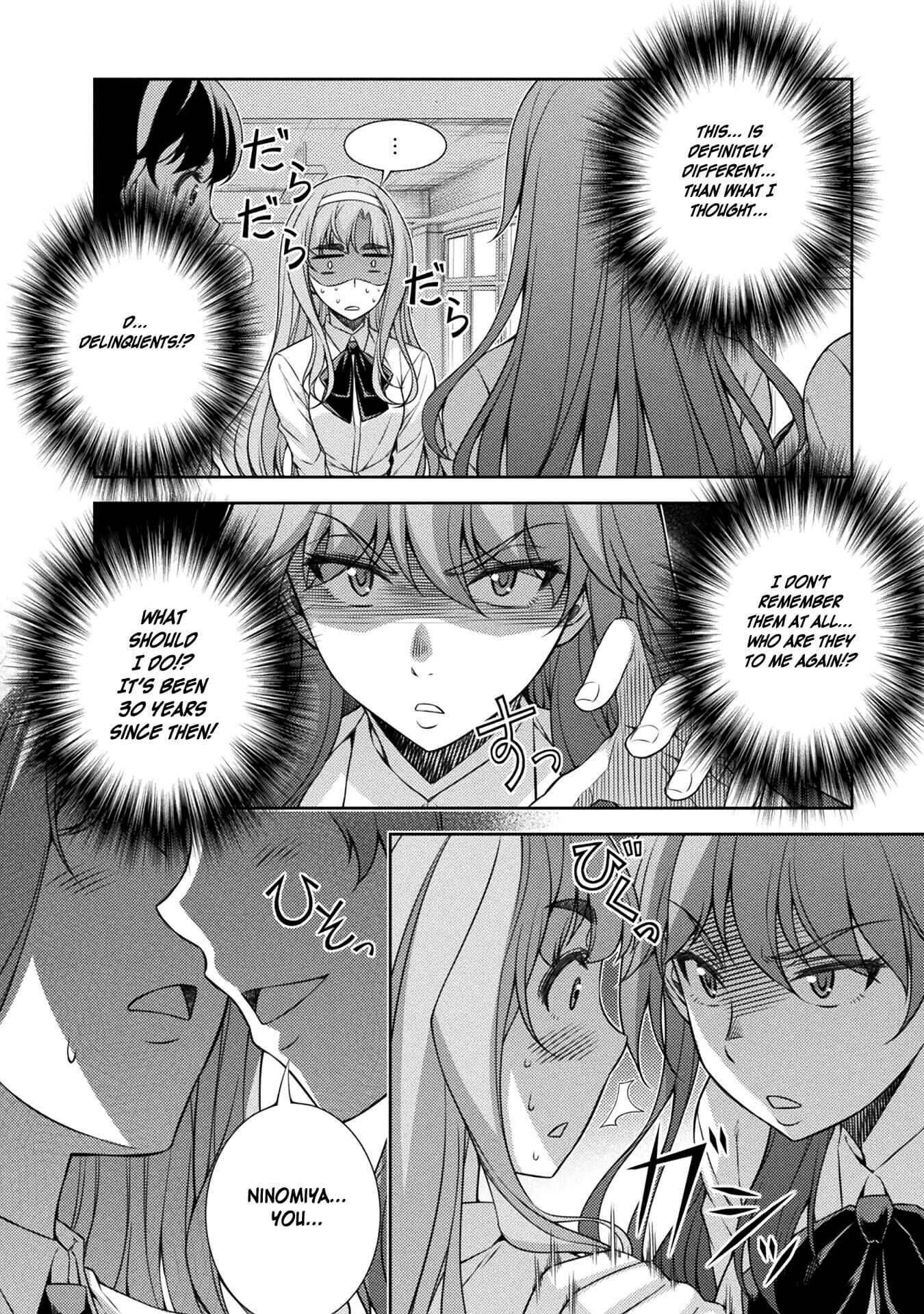 Page 14 Chapter 2 JK kara Yarinaosu Silver Plan