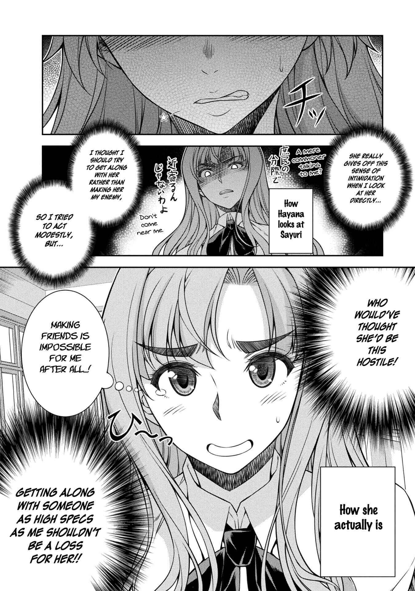 Page 20 Chapter 2 JK kara Yarinaosu Silver Plan
