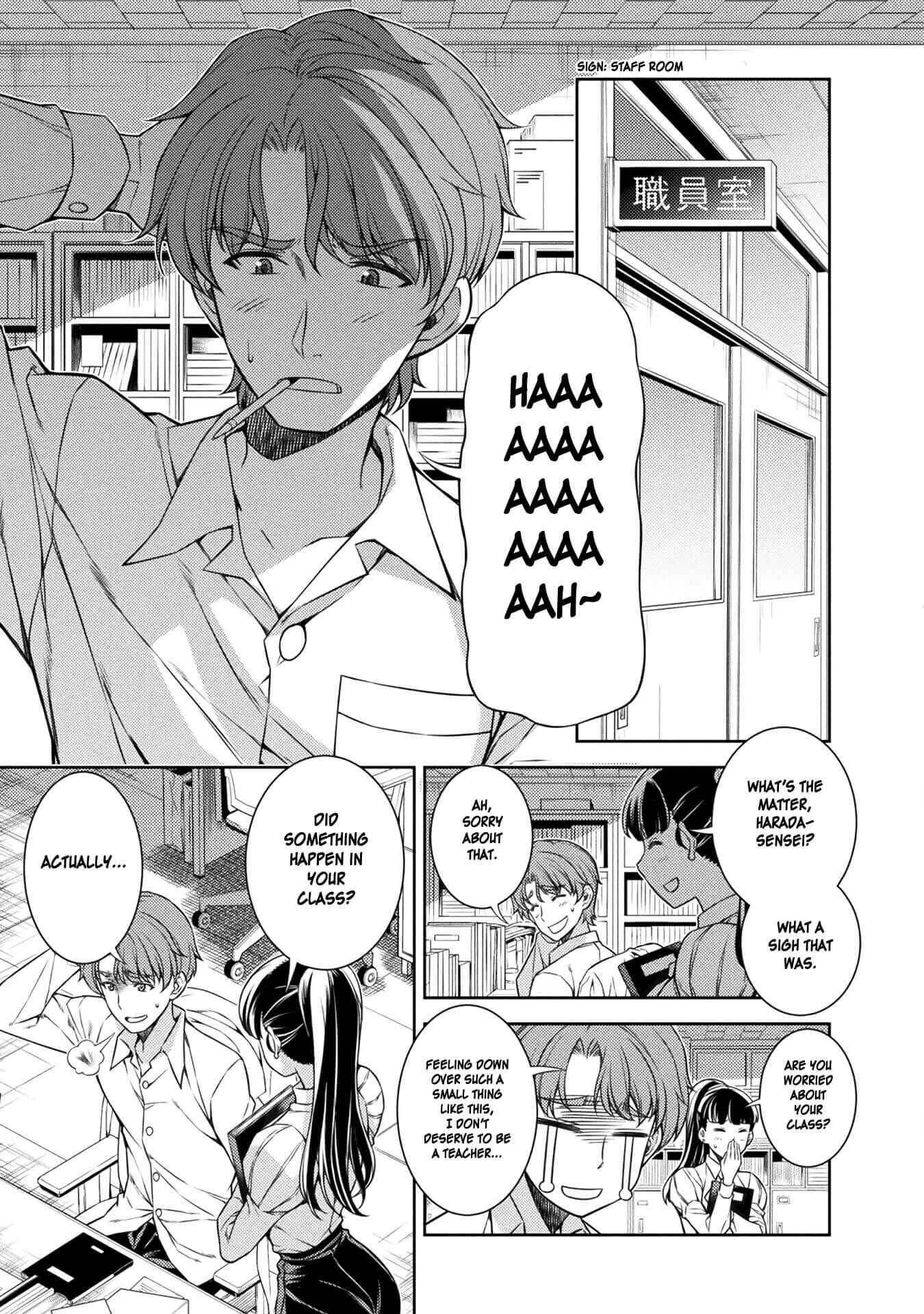 Page 25 Chapter 2 JK kara Yarinaosu Silver Plan
