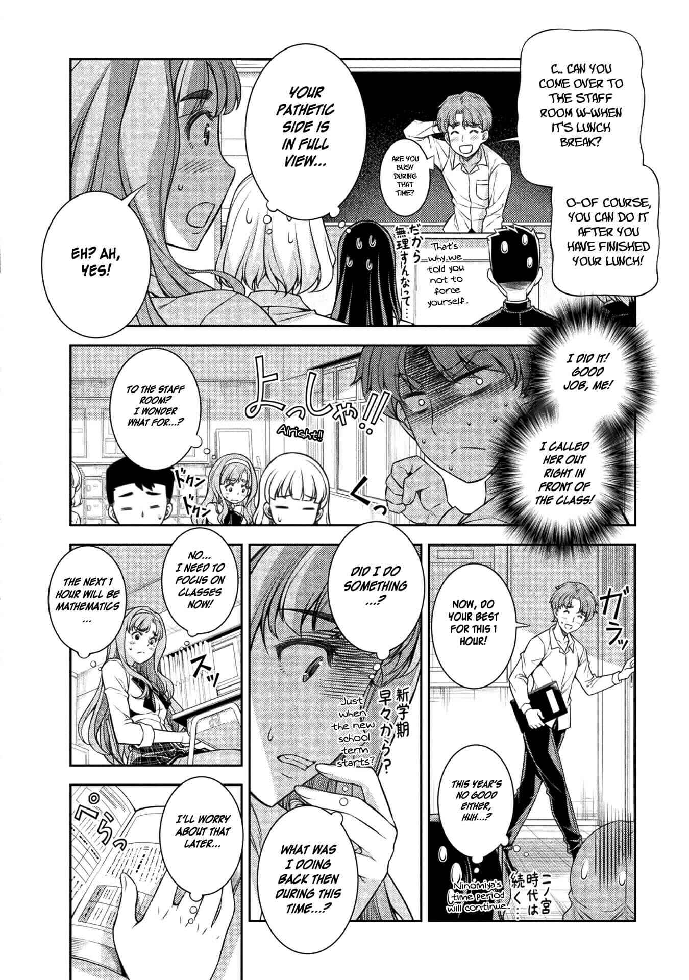 Page 30 Chapter 2 JK kara Yarinaosu Silver Plan