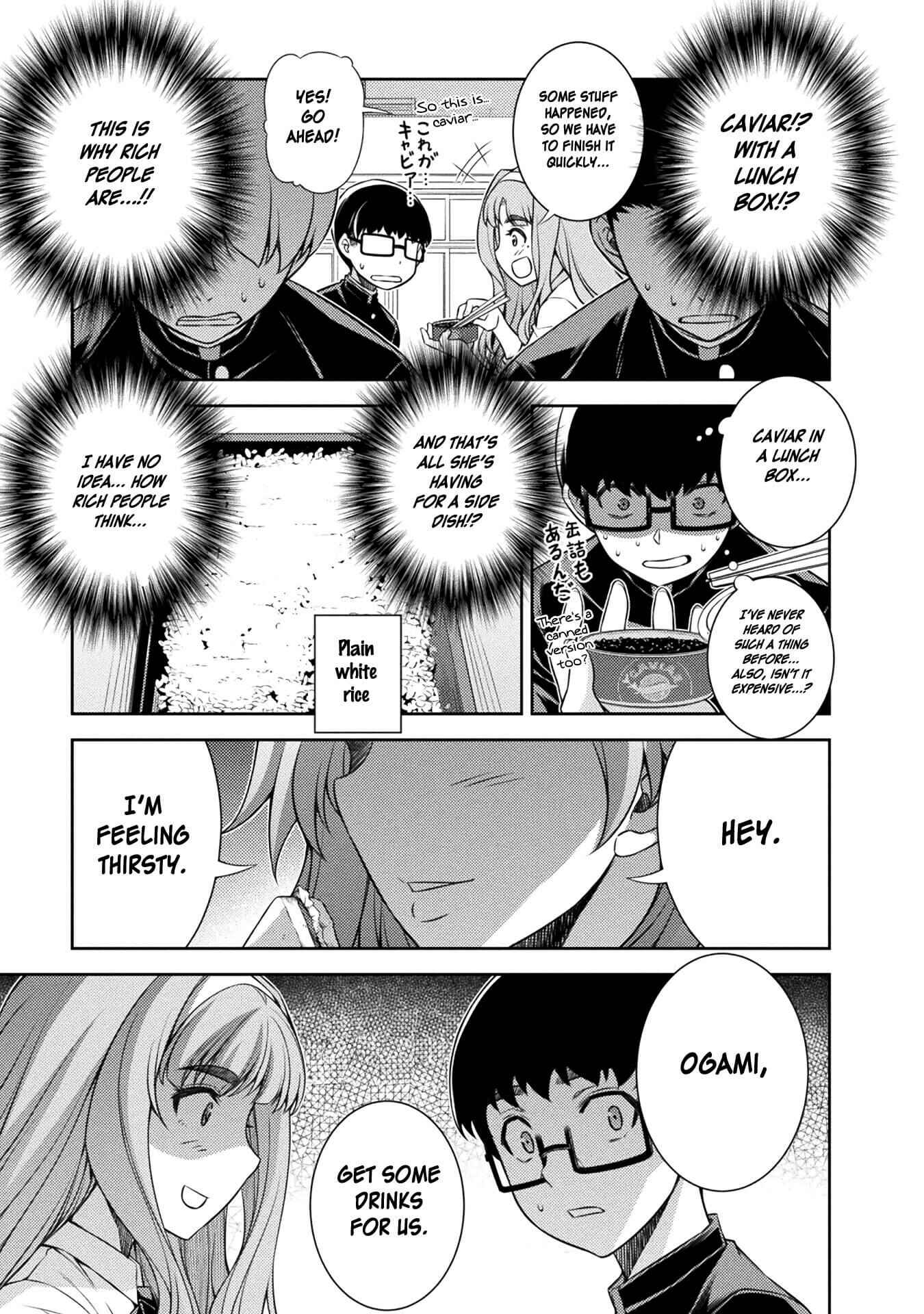 Page 39 Chapter 2 JK kara Yarinaosu Silver Plan