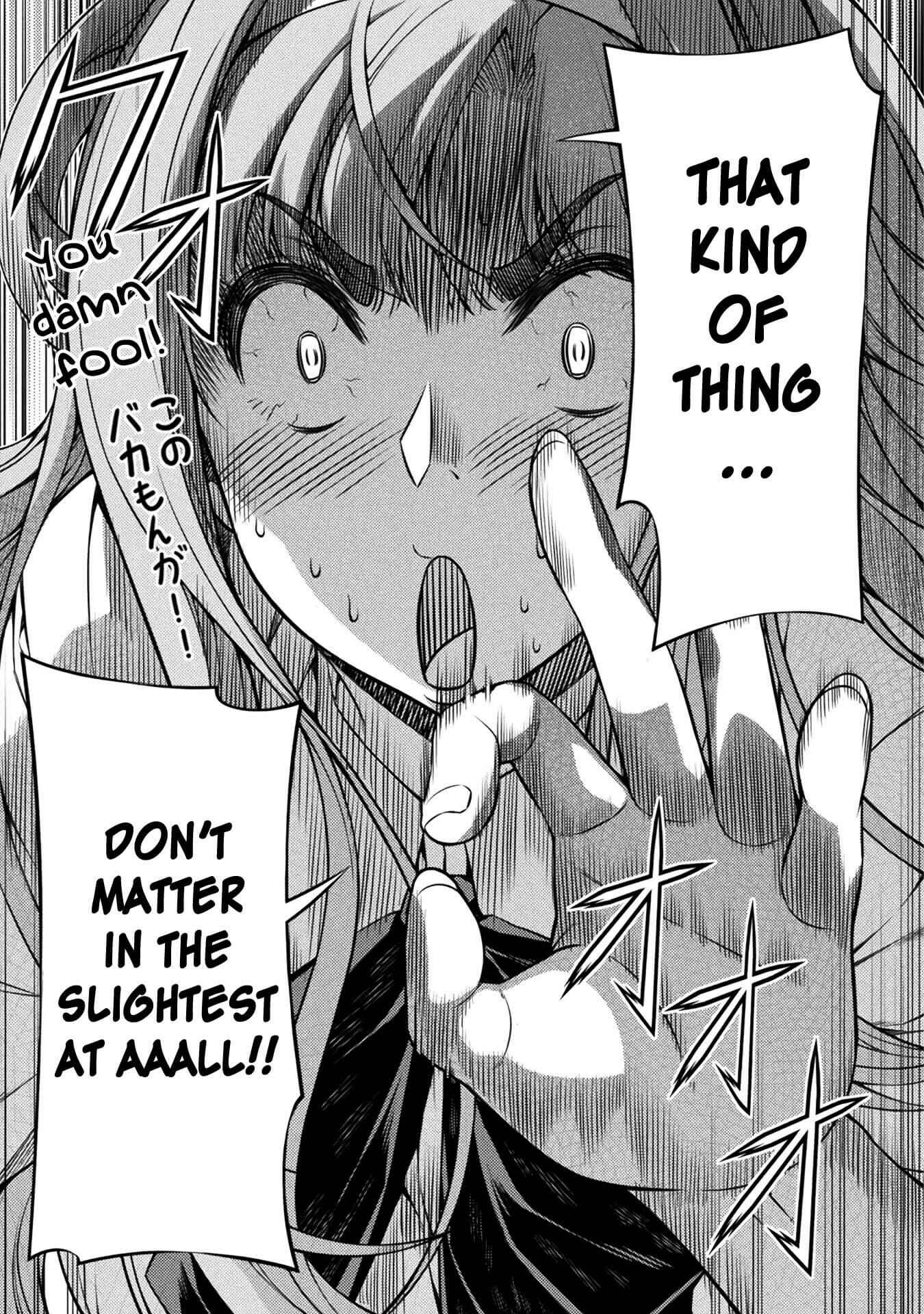 Page 47 Chapter 2 JK kara Yarinaosu Silver Plan