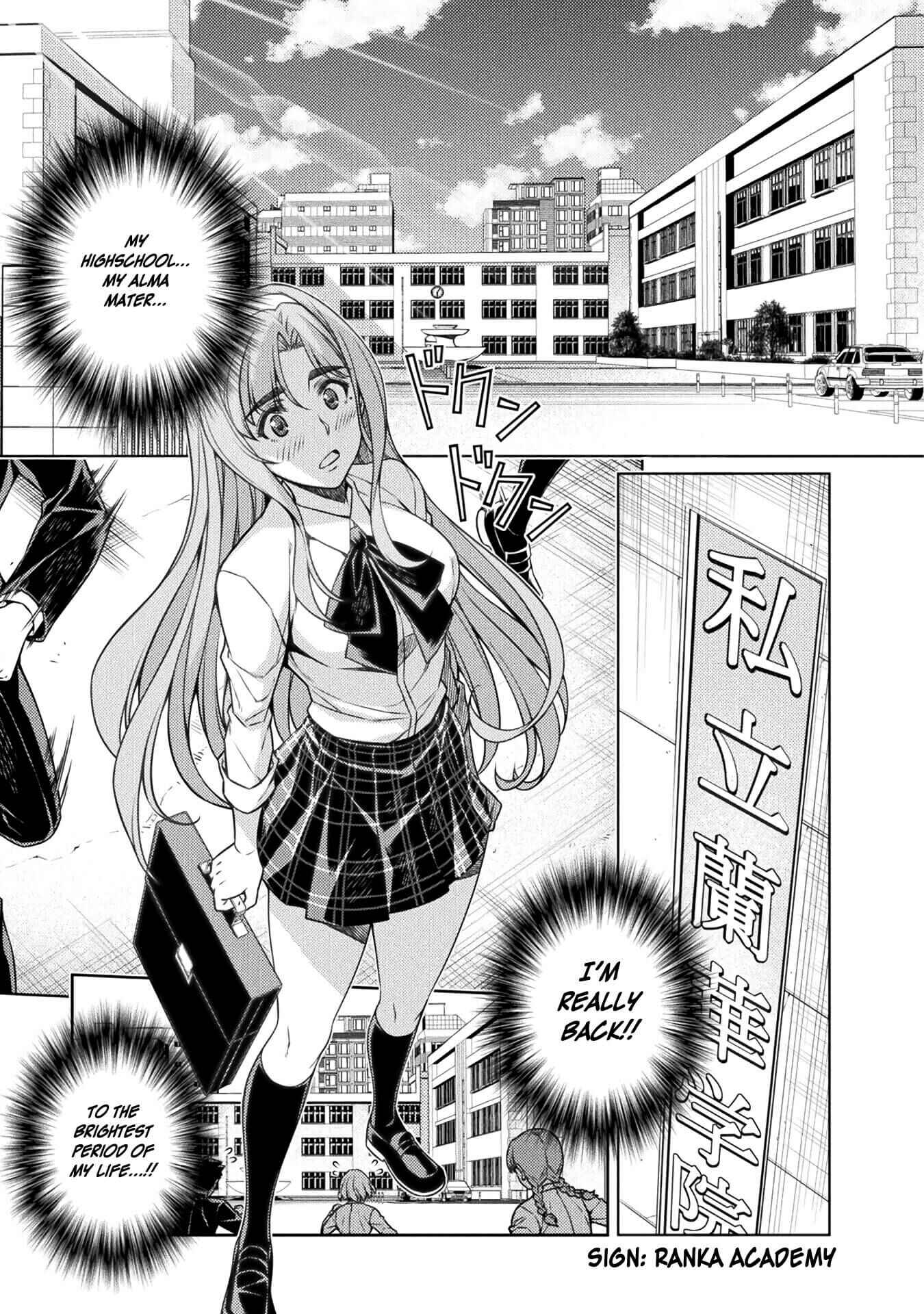 Page 7 Chapter 2 JK kara Yarinaosu Silver Plan