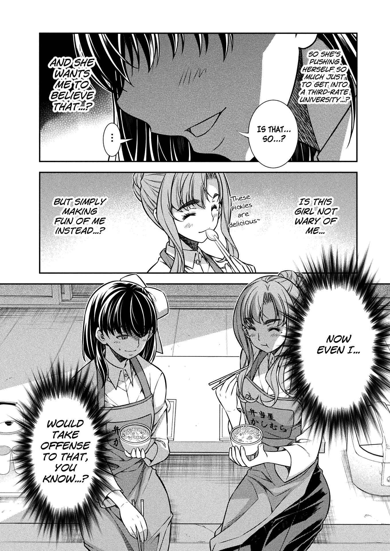Page 16 Chapter 17 JK kara Yarinaosu Silver Plan