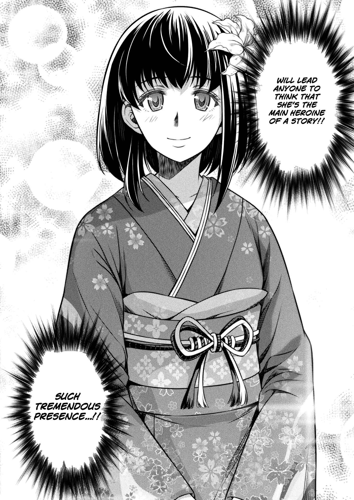 Page 13 Chapter 13 JK kara Yarinaosu Silver Plan