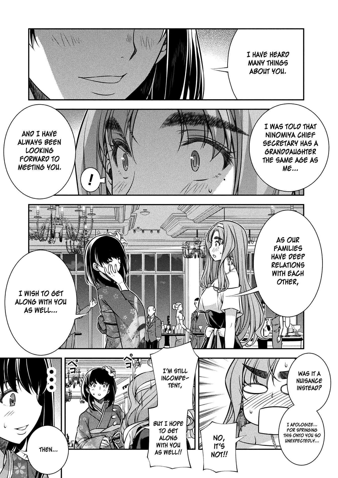 Page 14 Chapter 13 JK kara Yarinaosu Silver Plan