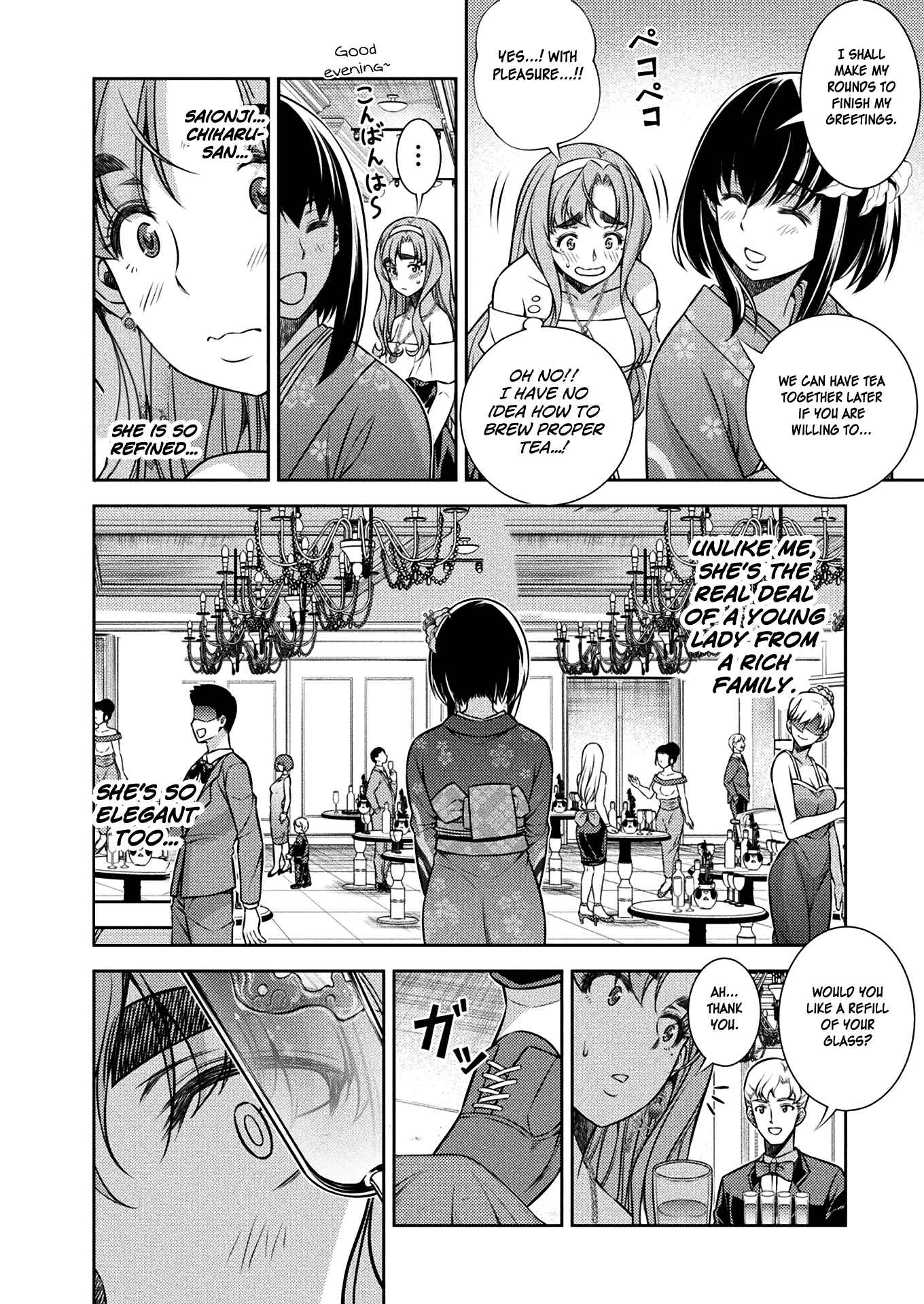 Page 15 Chapter 13 JK kara Yarinaosu Silver Plan