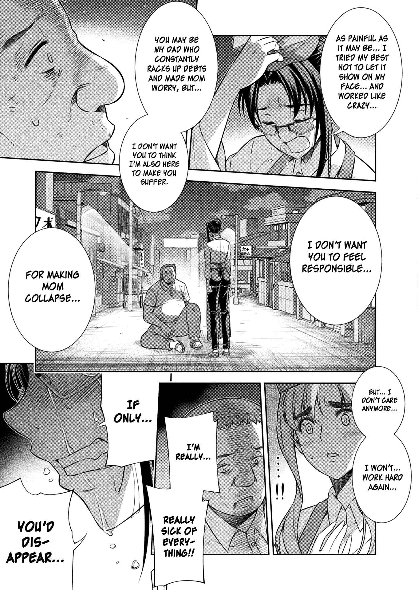 Page 11 Chapter 8 JK kara Yarinaosu Silver Plan